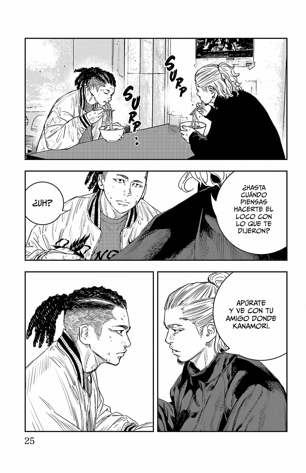 Página 24 del Manga