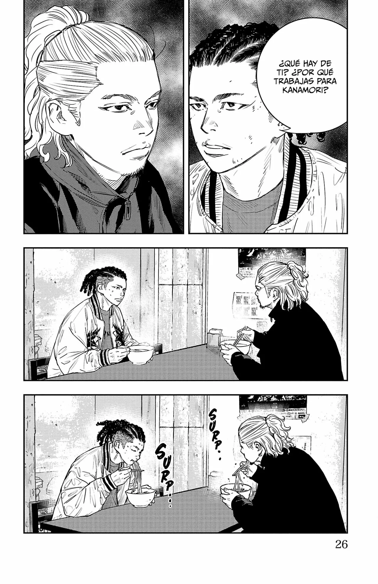 Página 25 del Manga