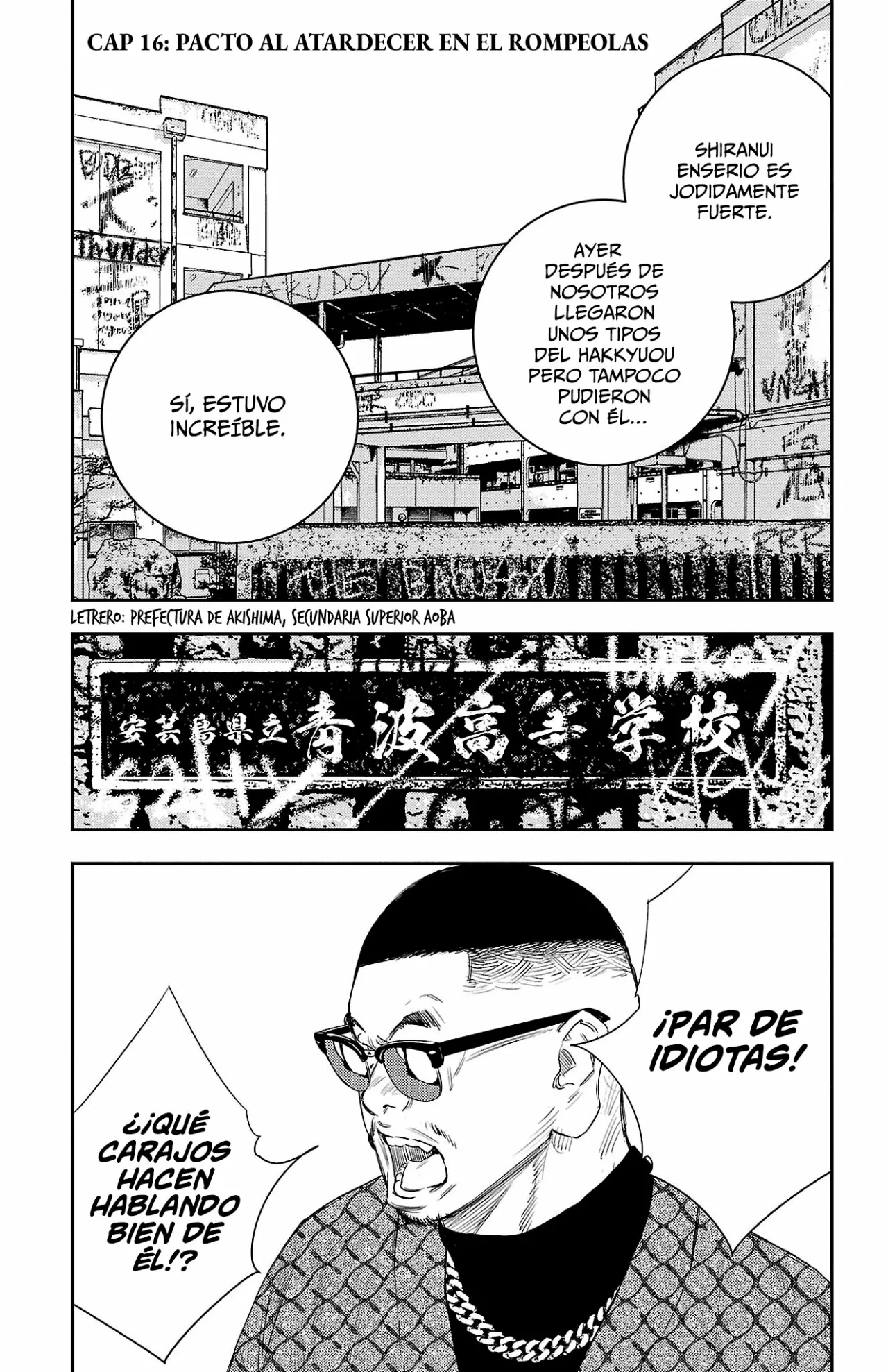 Página 2 del Manga