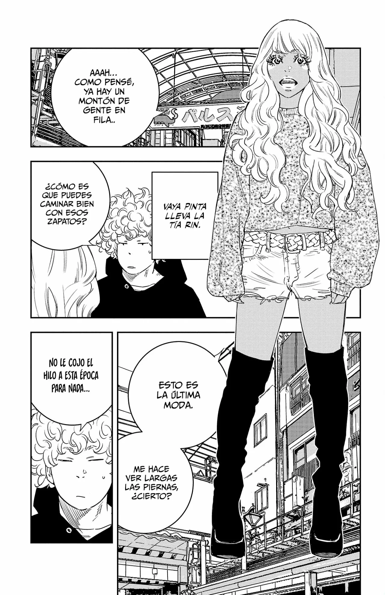 Página 4 del Manga