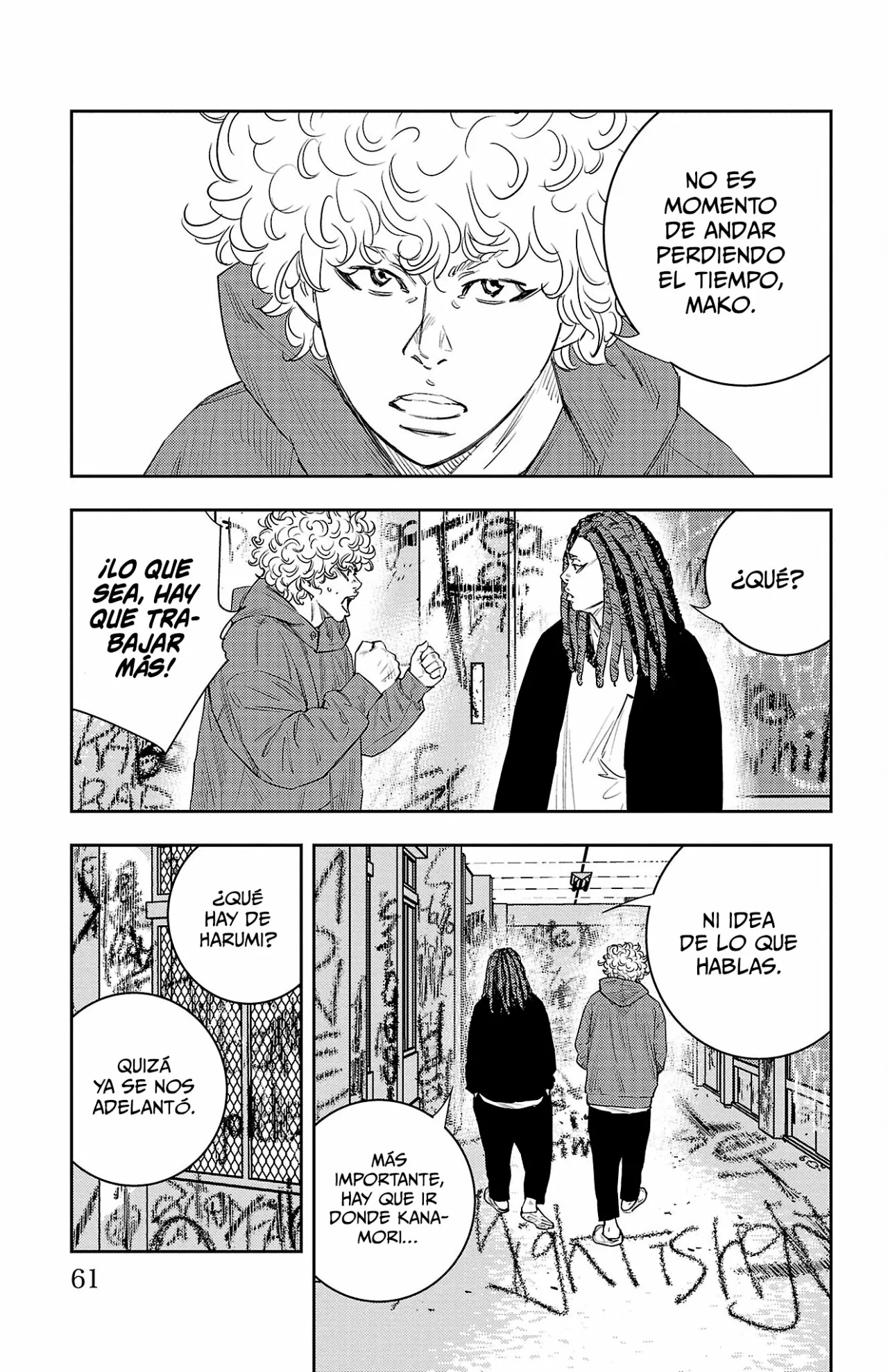 Página 16 del Manga