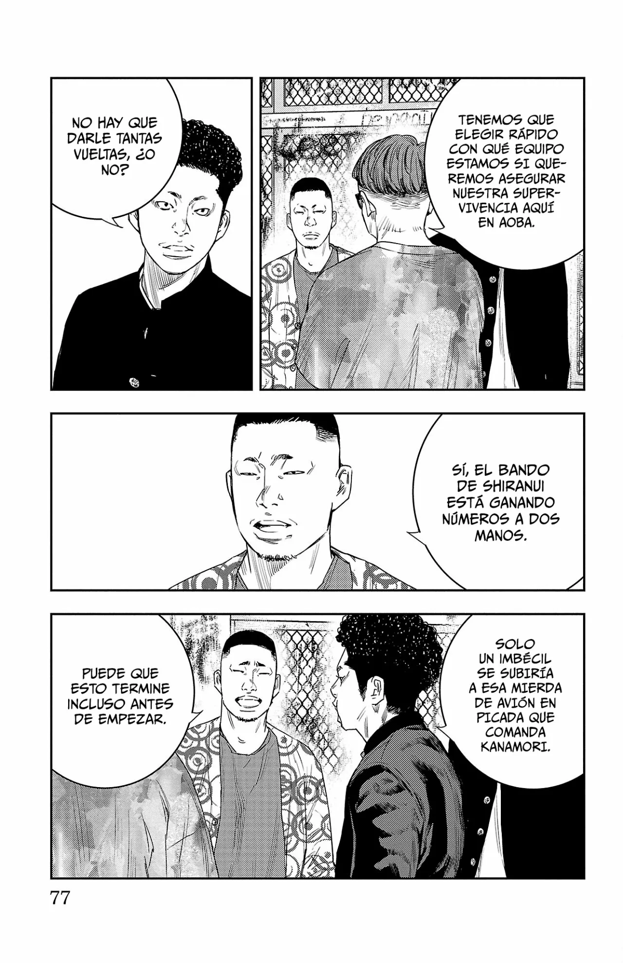 Página 12 del Manga