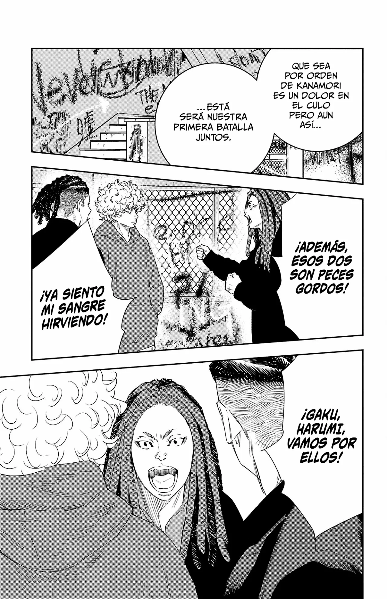 Página 20 del Manga