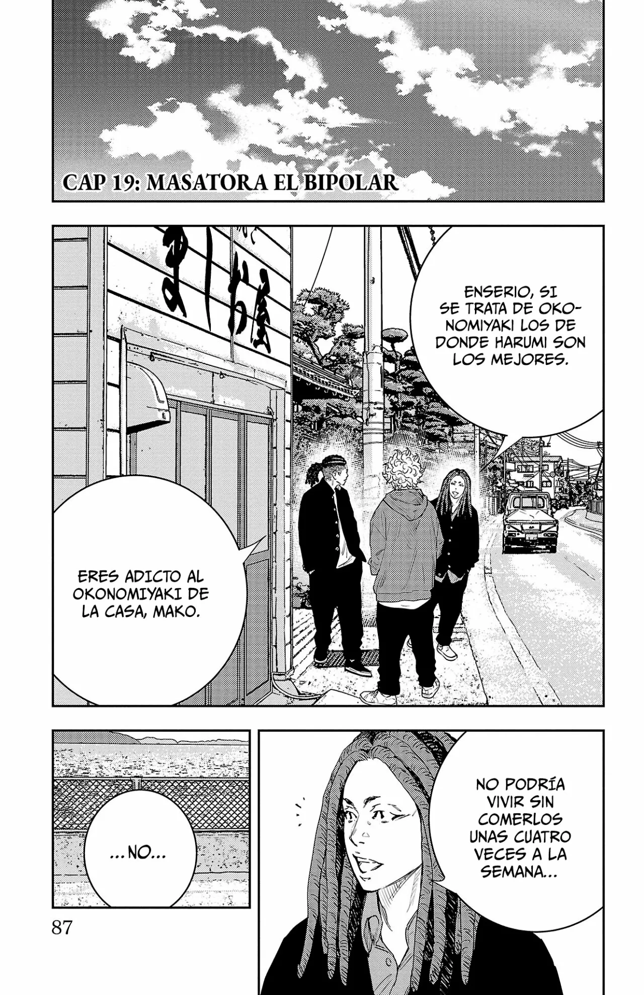 Página 3 del Manga