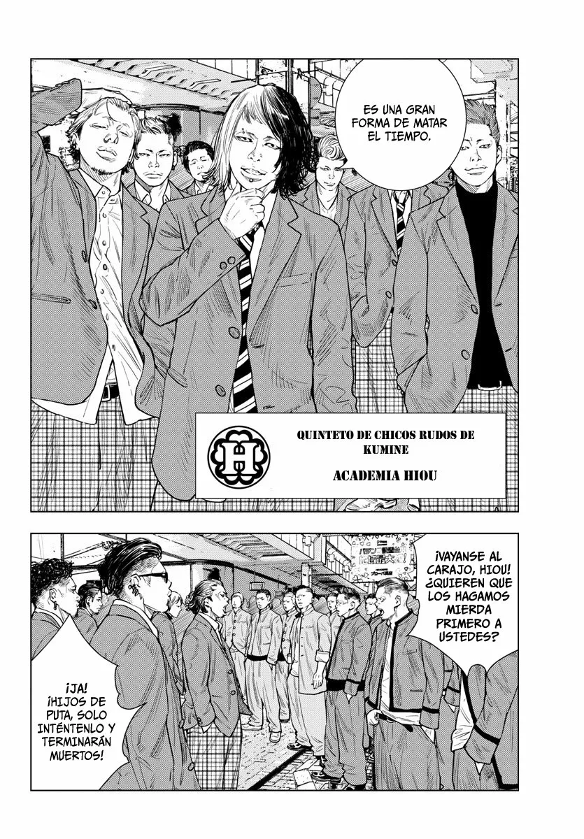 Página 27 del Manga