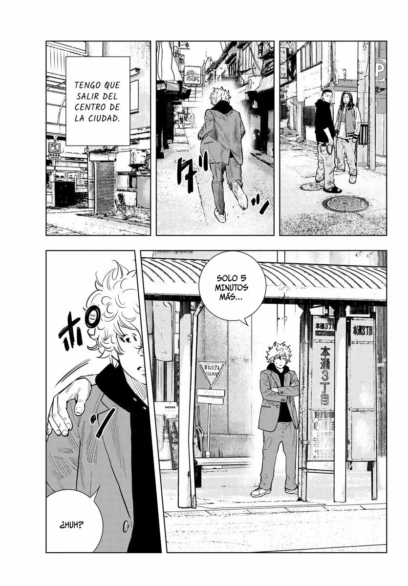 Página 32 del Manga