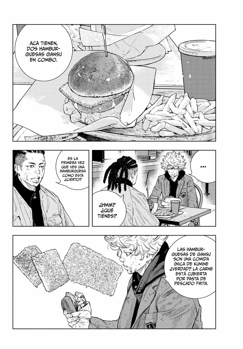 Página 48 del Manga