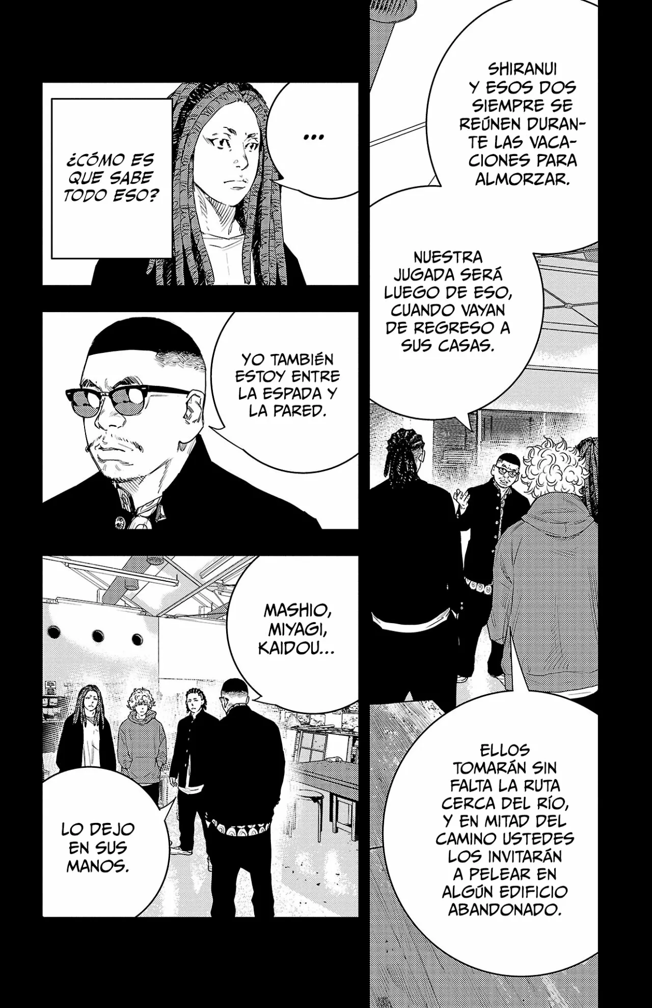 Página 3 del Manga