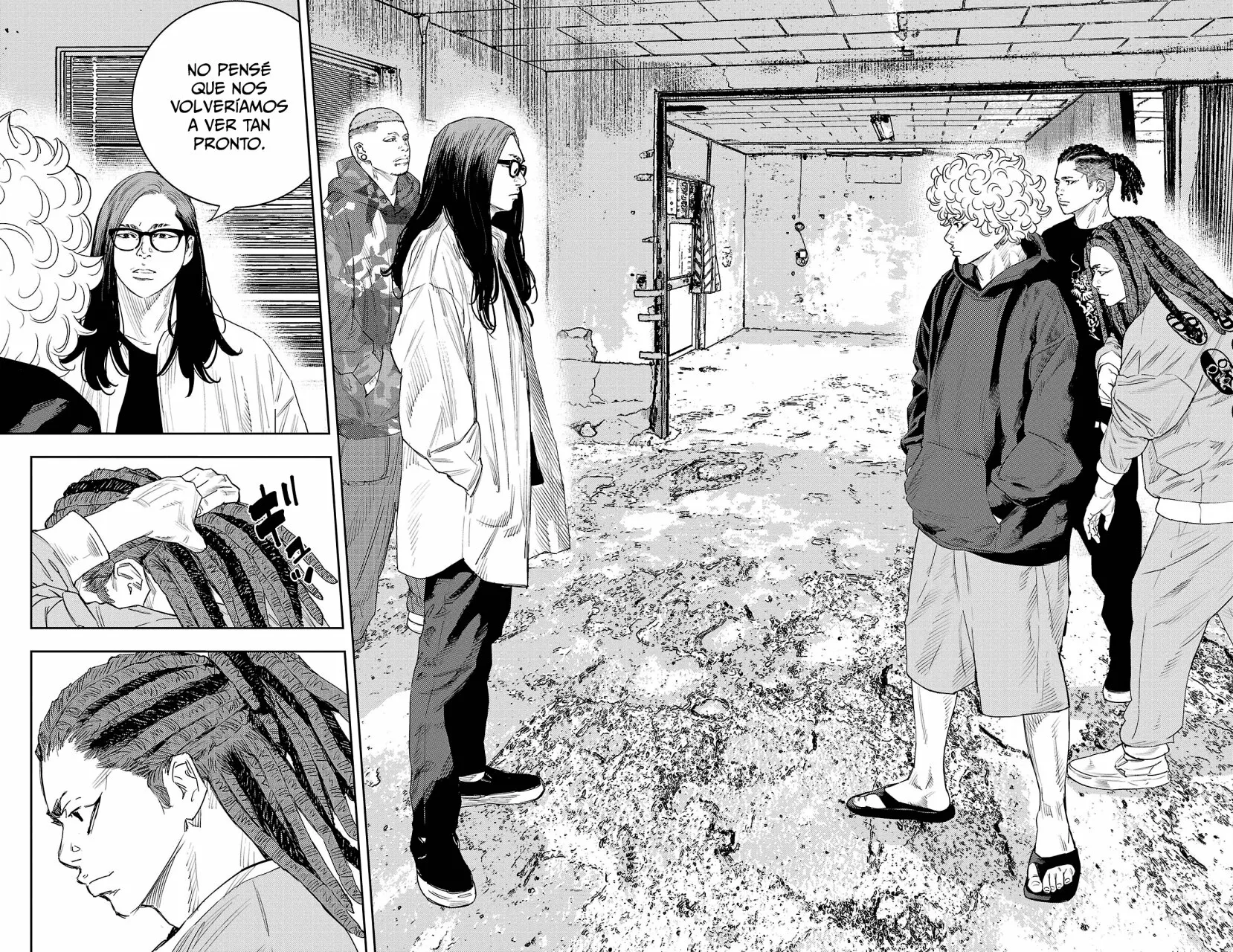 Página 5 del Manga