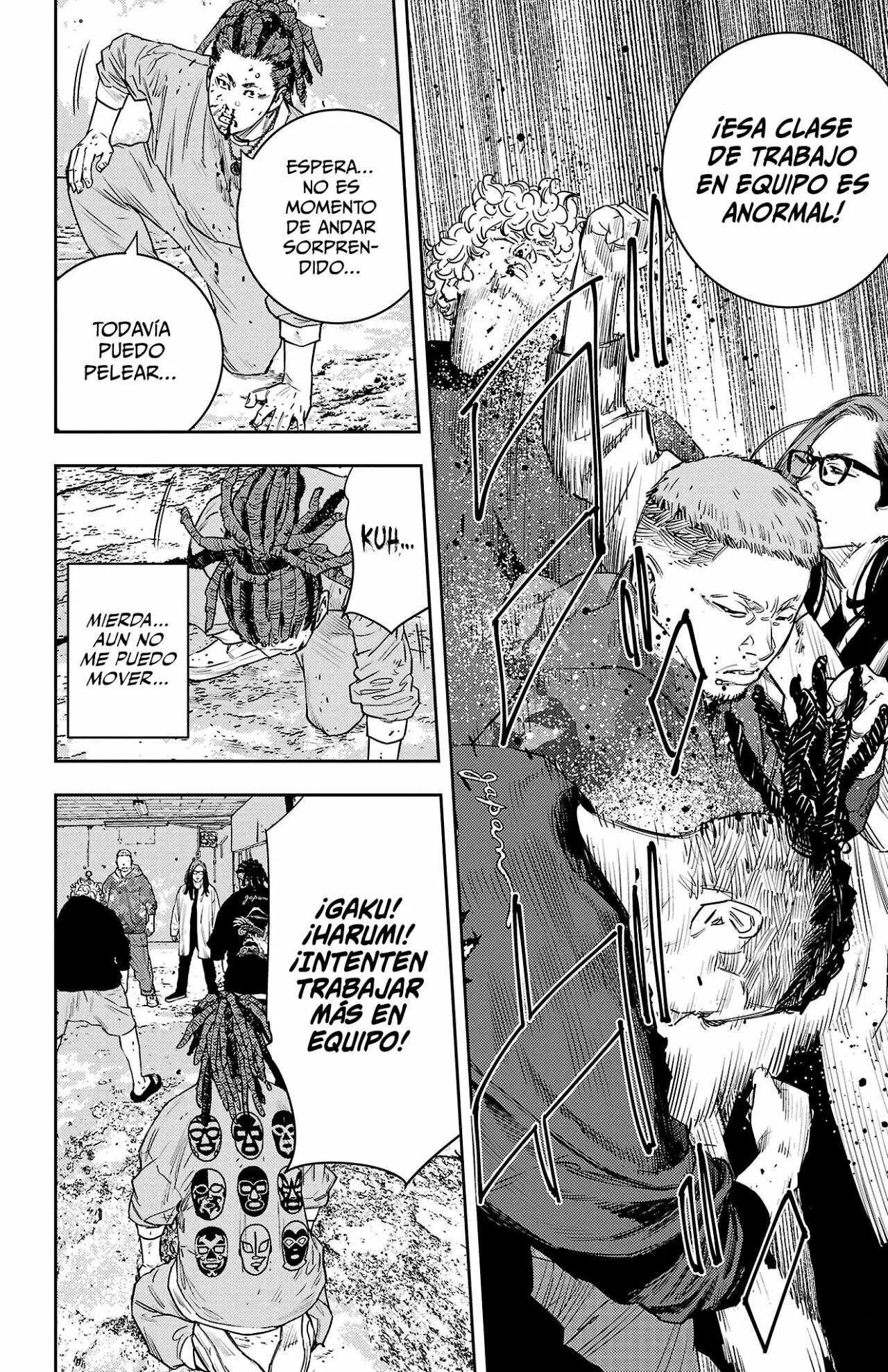 Página 12 del Manga