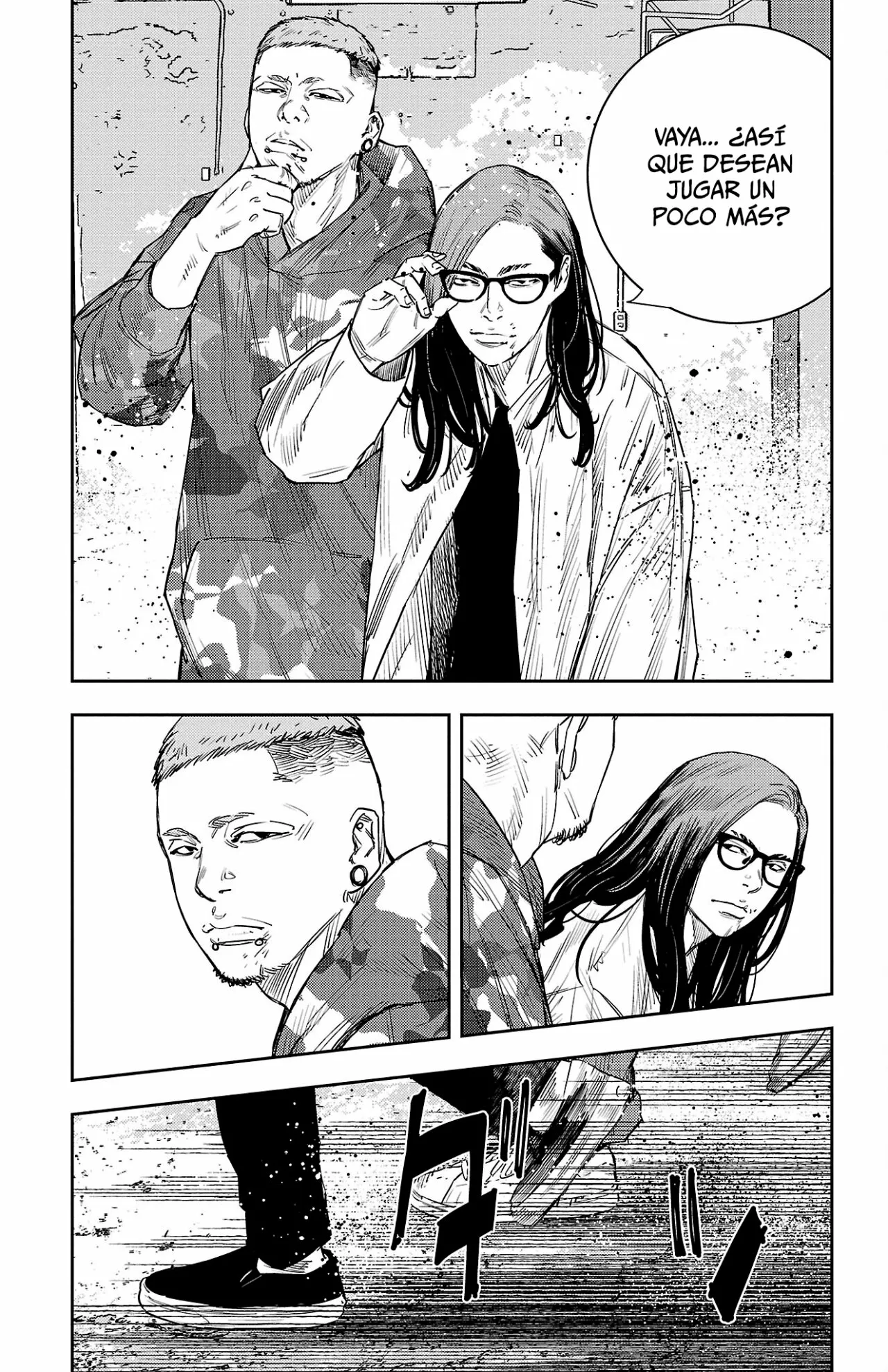 Página 17 del Manga