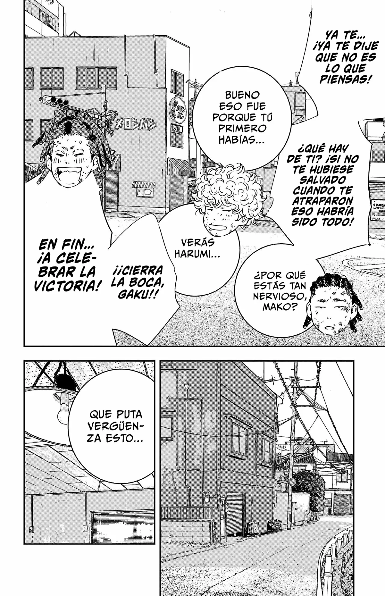 Página 13 del Manga