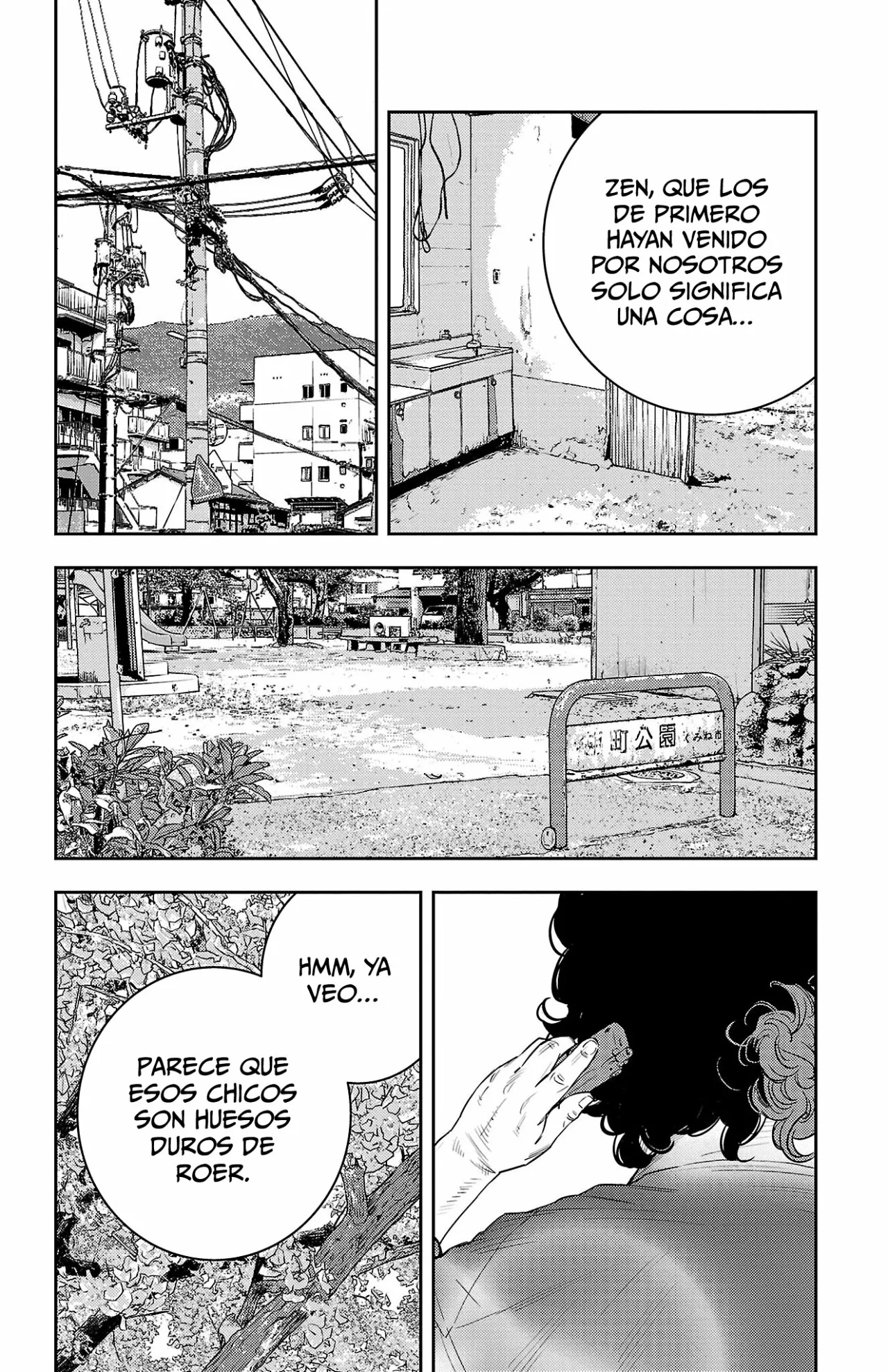 Página 15 del Manga