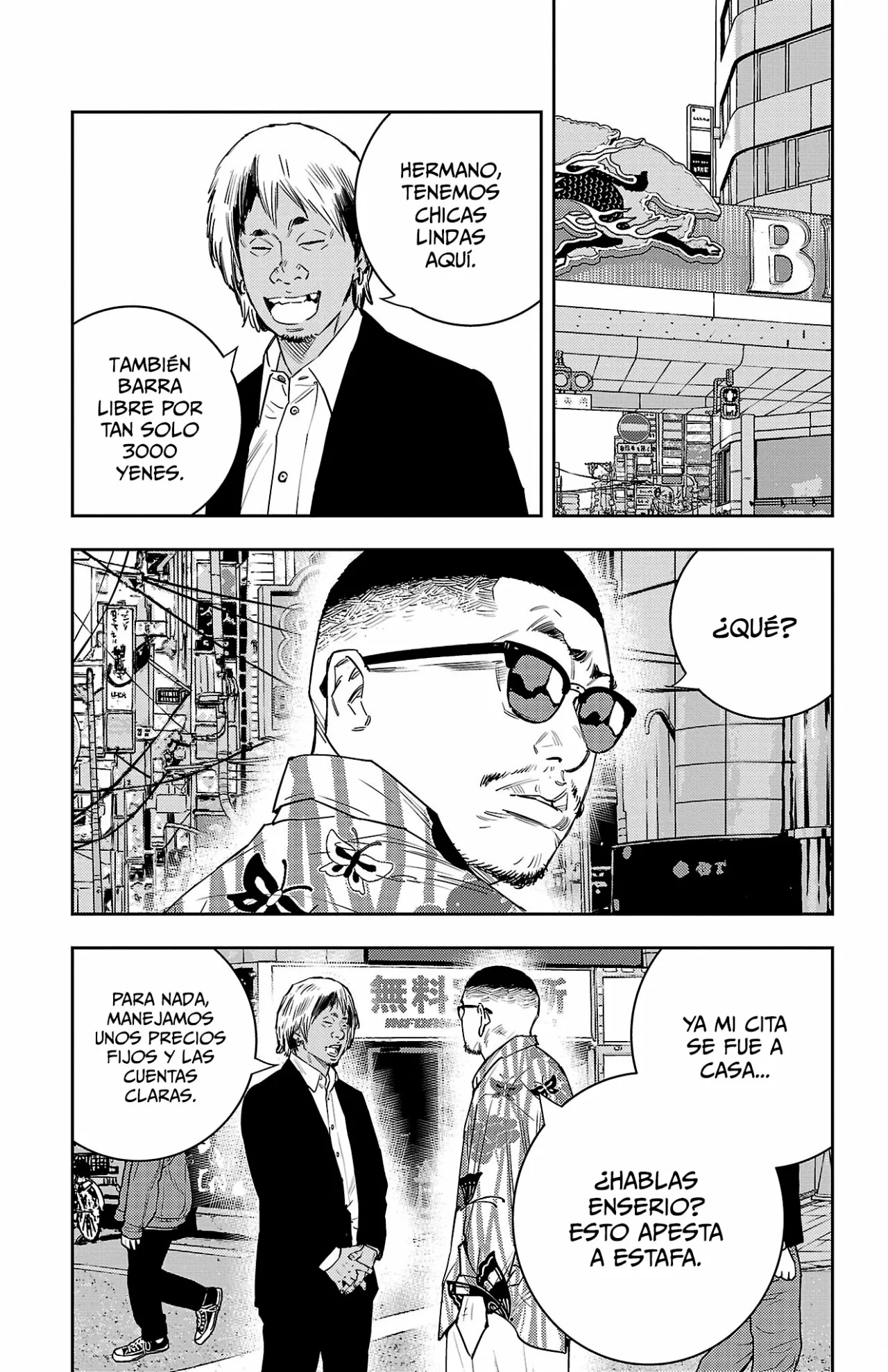 Página 14 del Manga