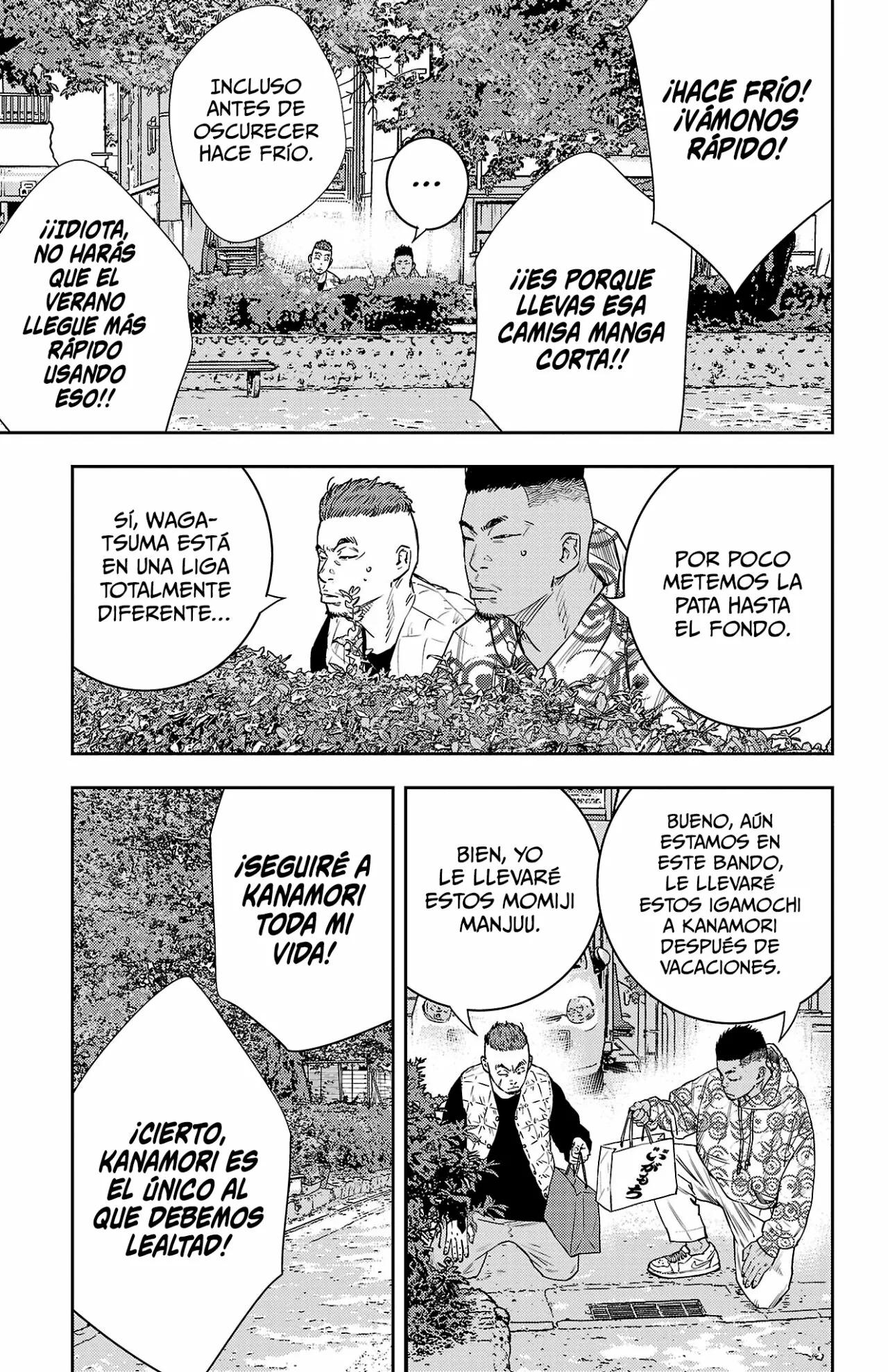 Página 8 del Manga