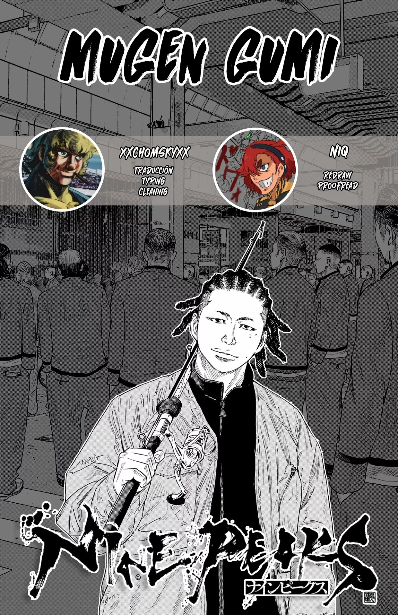 Página 22 del Manga