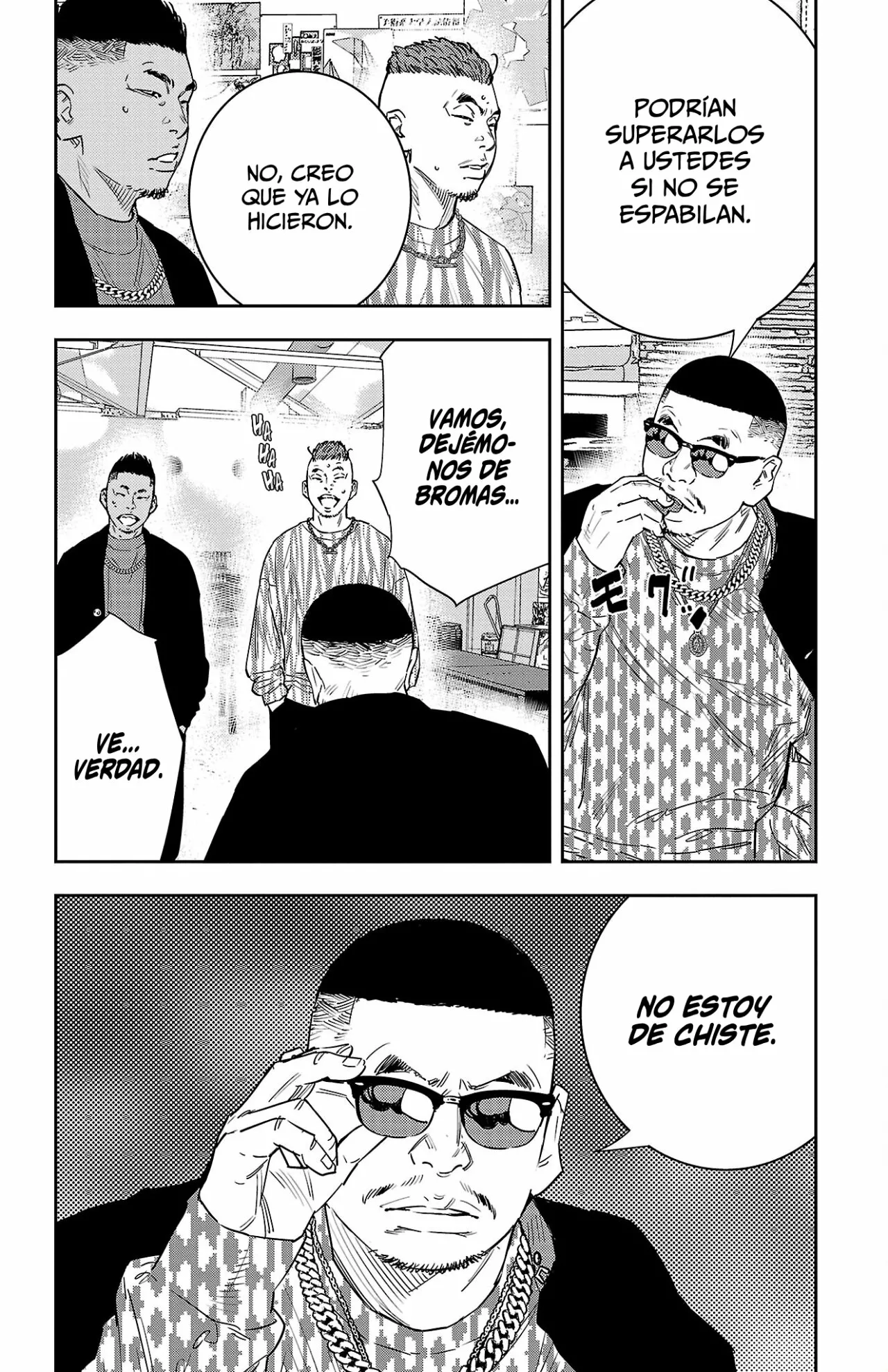 Página 5 del Manga
