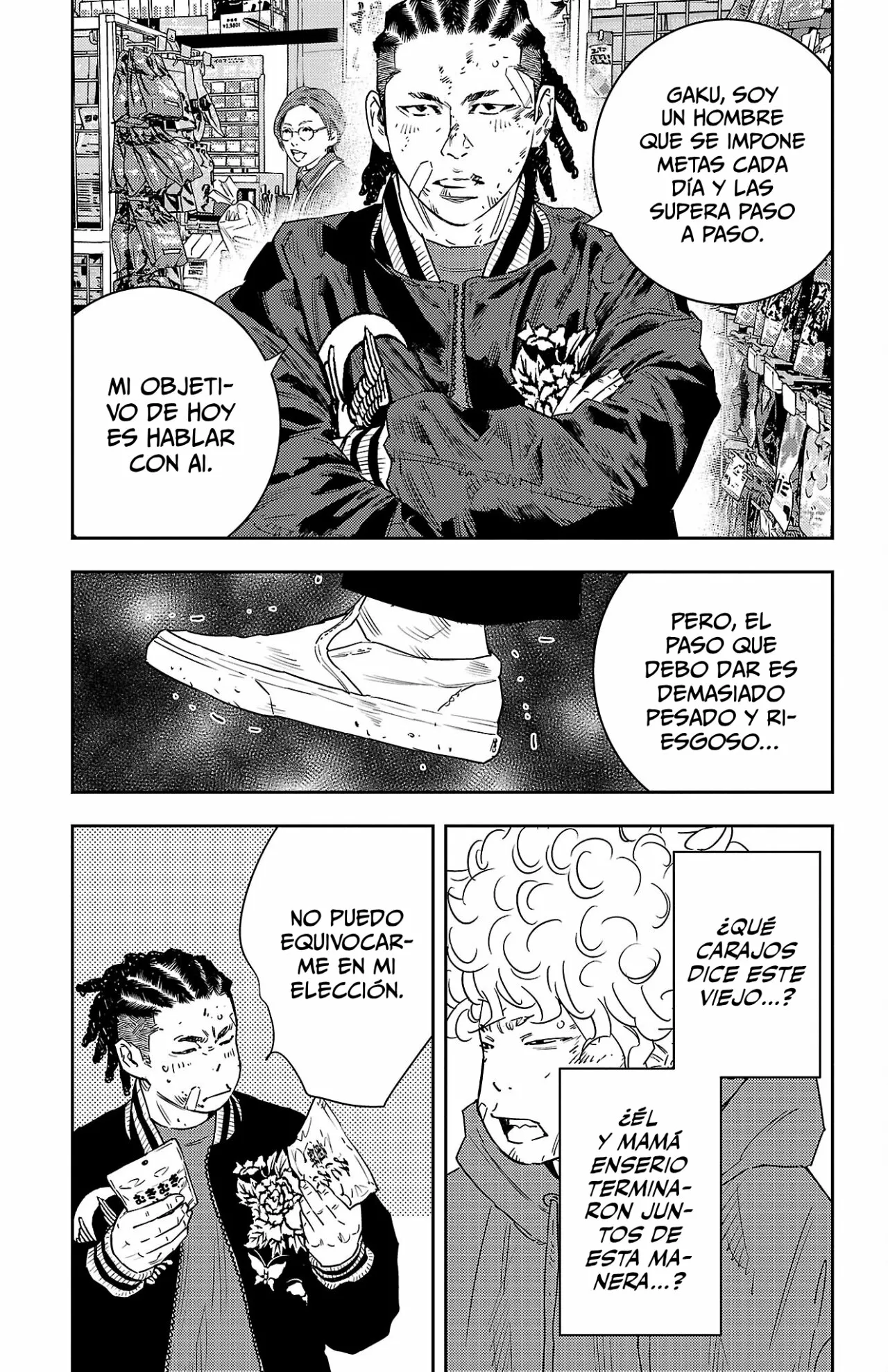 Página 12 del Manga