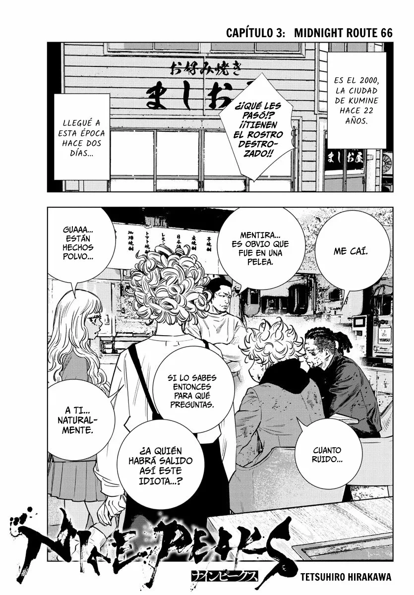 Página 2 del Manga