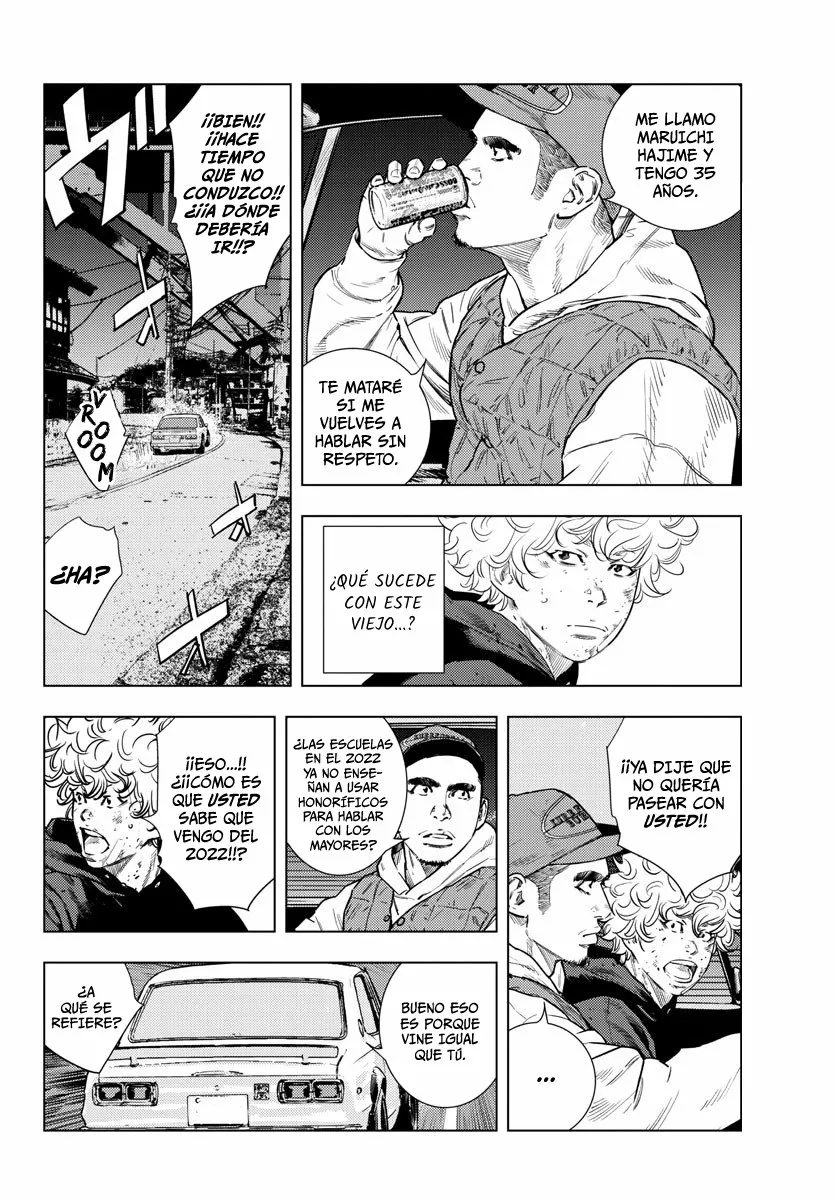 Página 11 del Manga