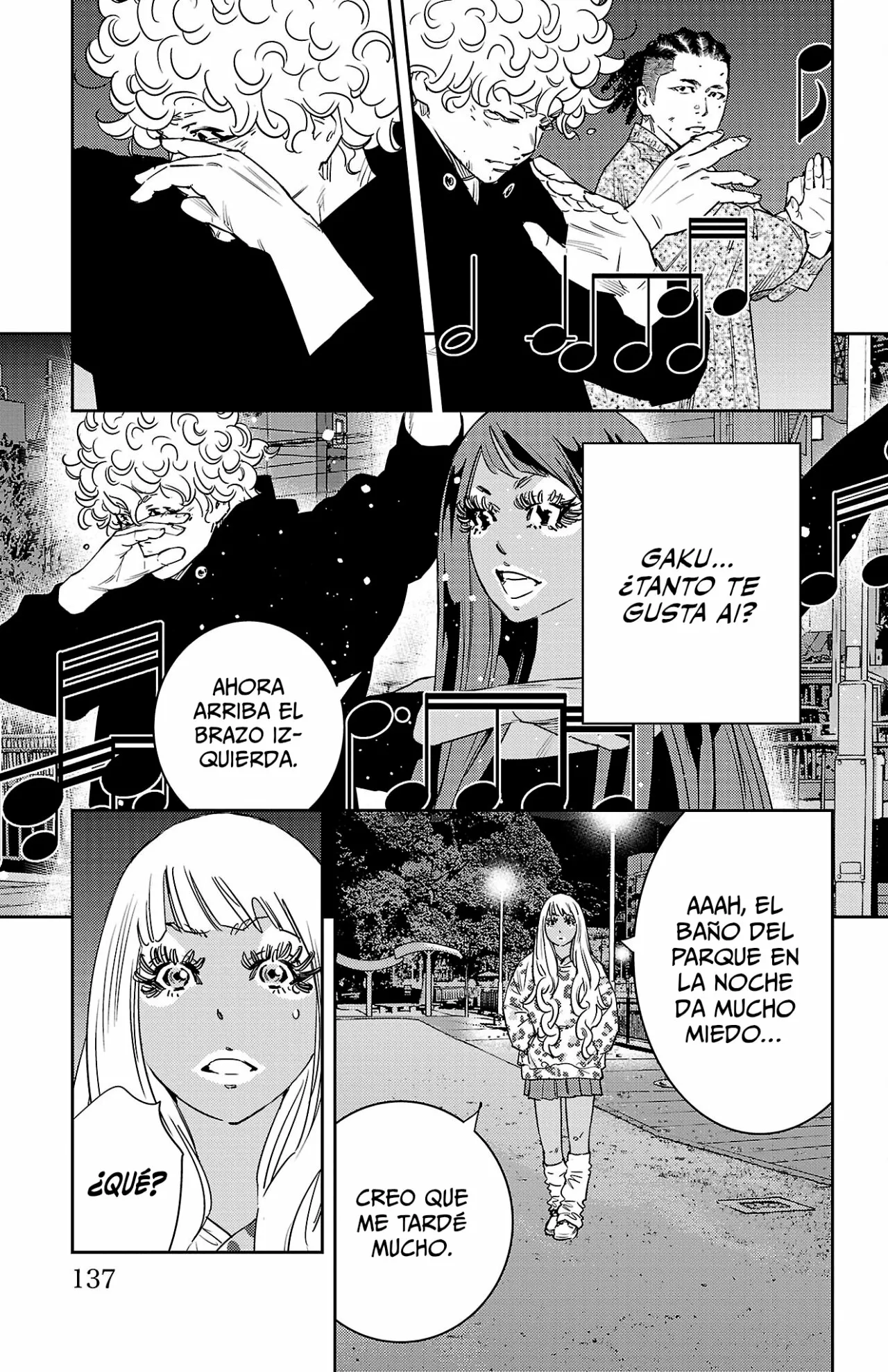 Página 12 del Manga