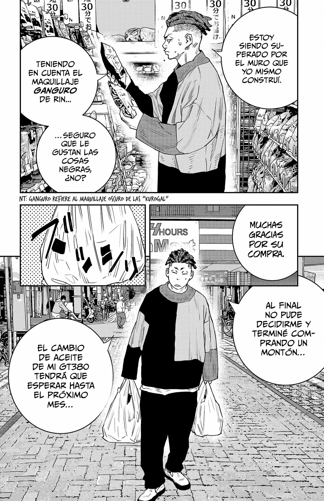 Página 11 del Manga