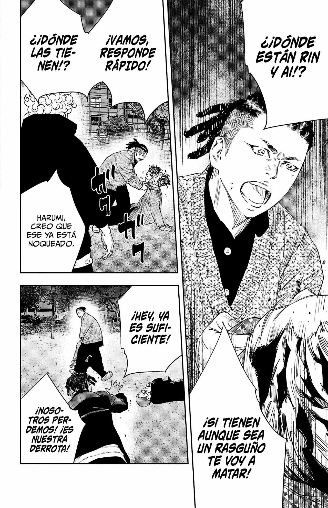 Página 4 del Manga