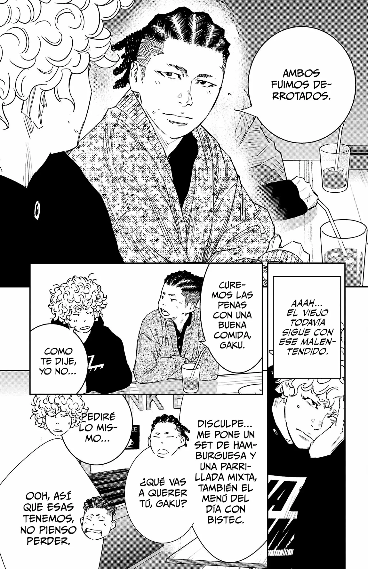 Página 21 del Manga