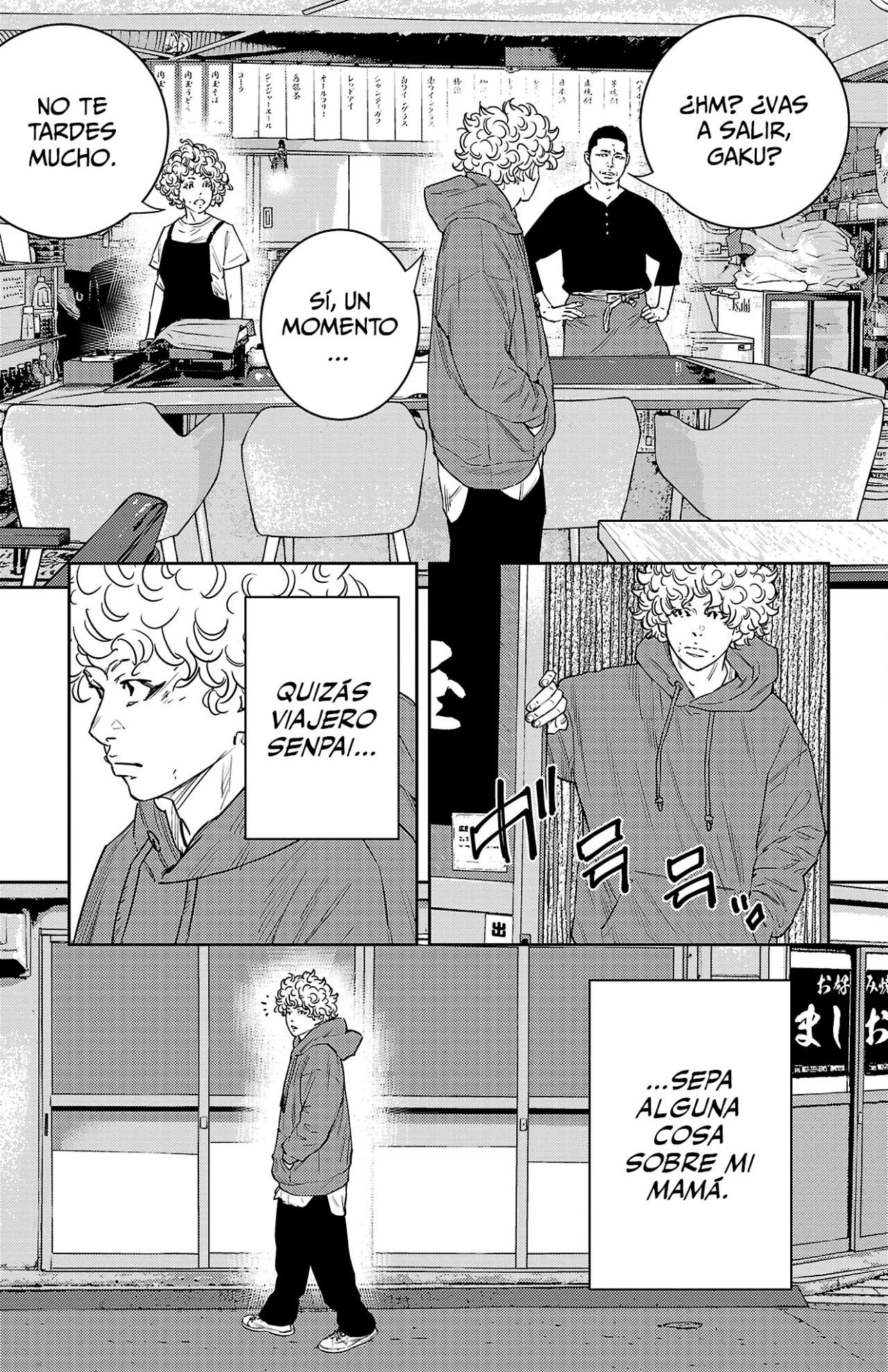 Página 11 del Manga