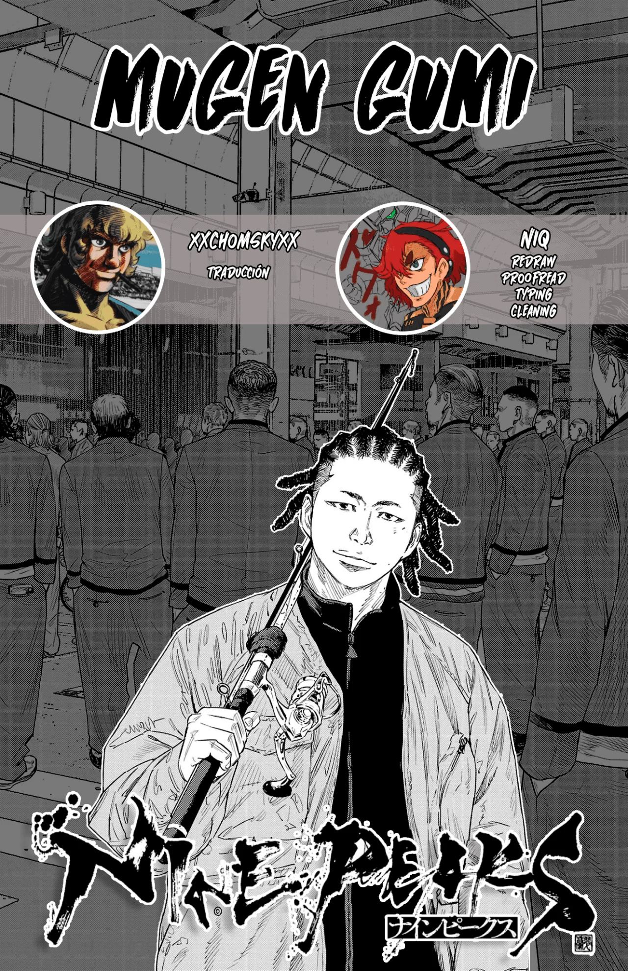 Página 23 del Manga