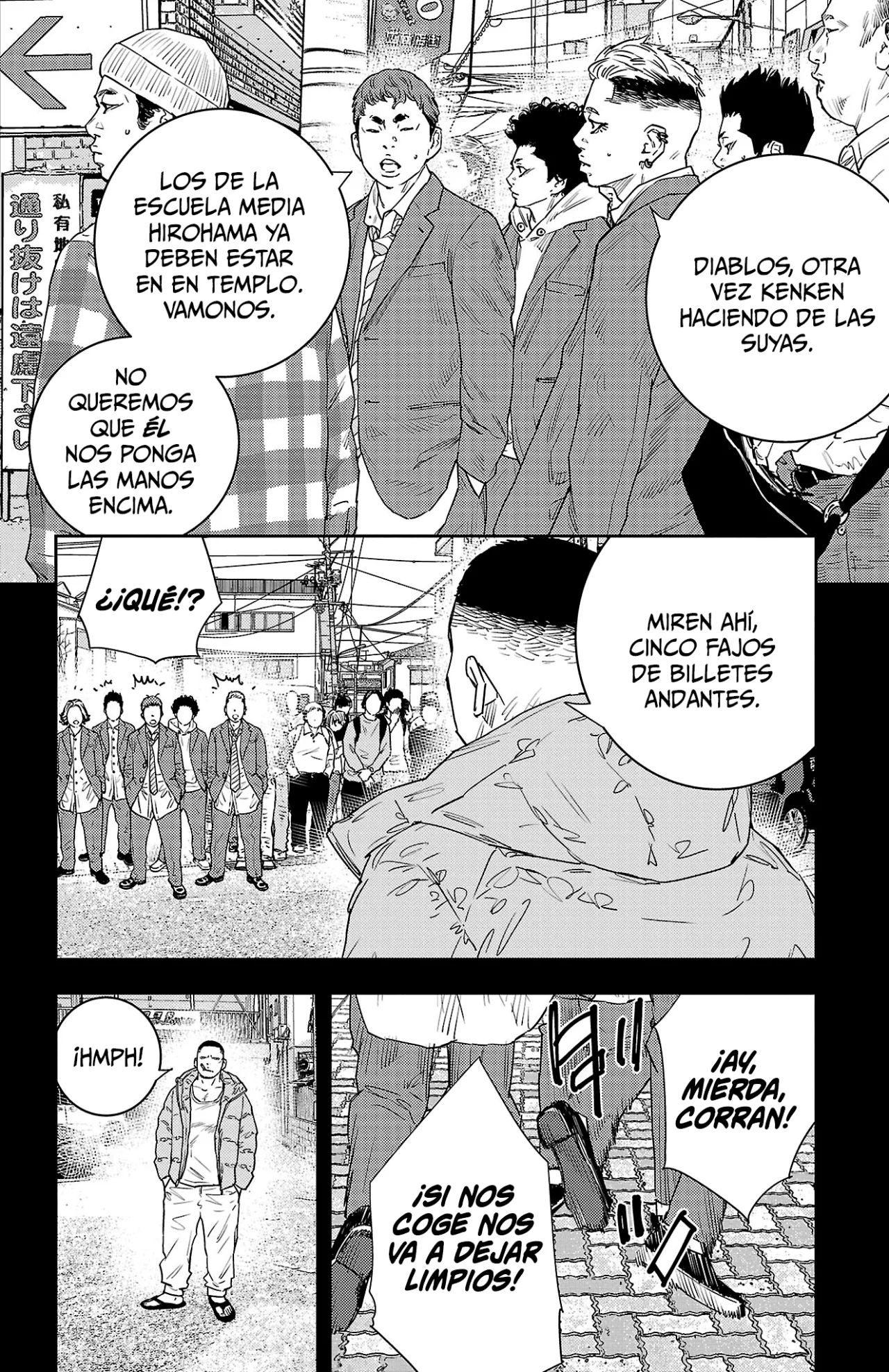 Página 14 del Manga
