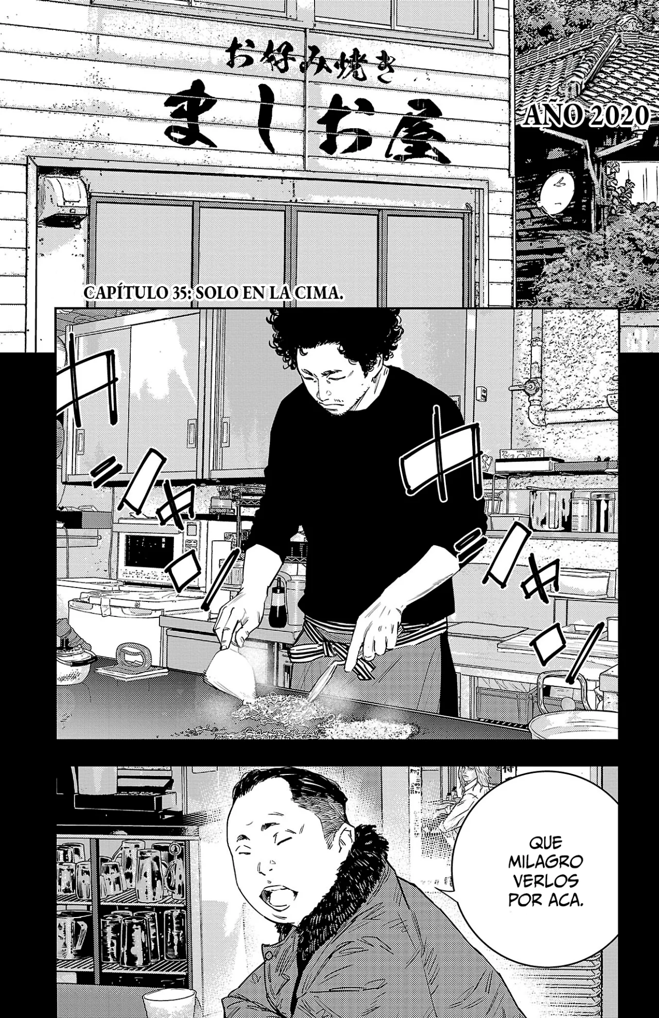Página 2 del Manga