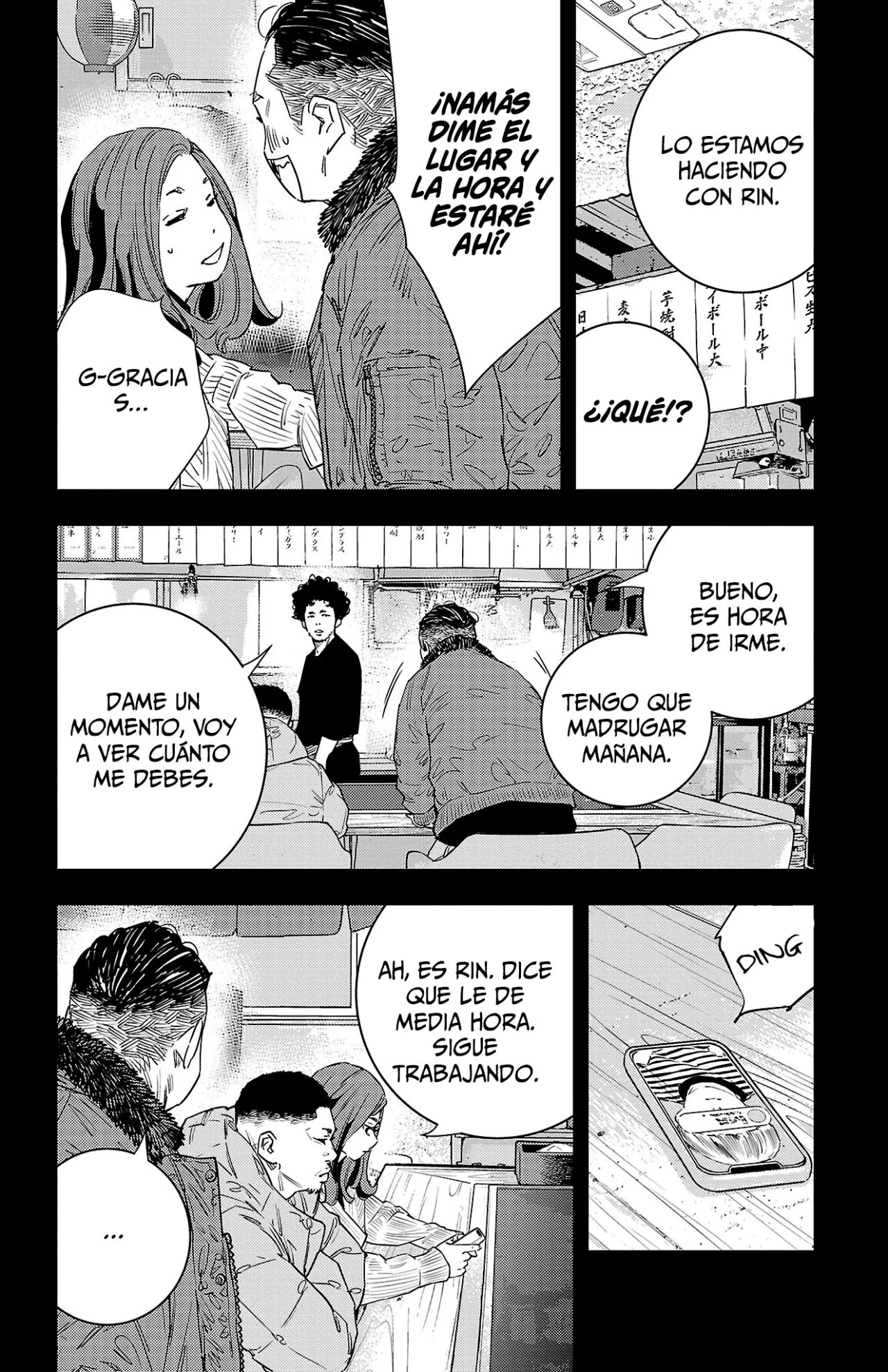Página 5 del Manga