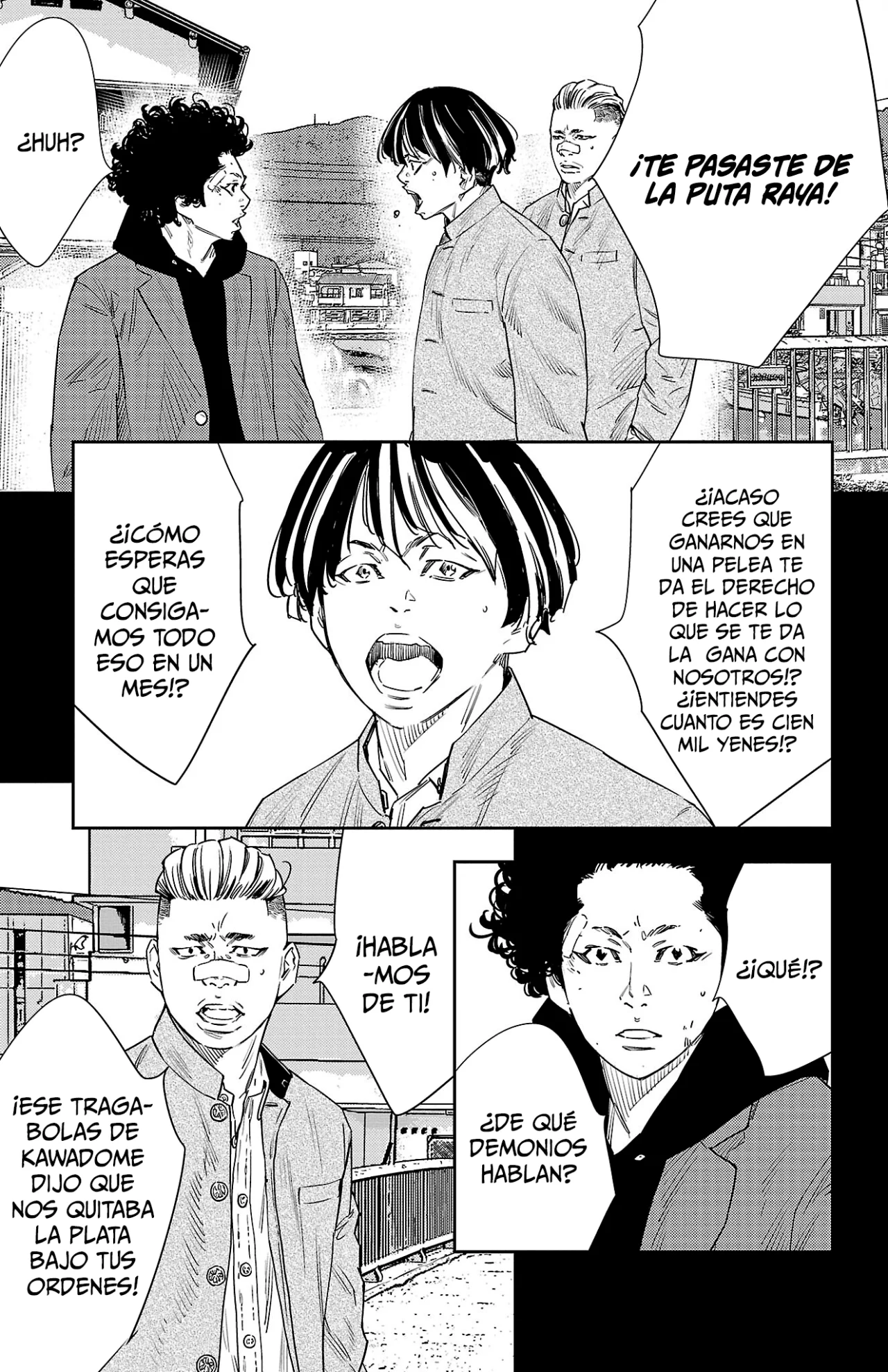 Página 12 del Manga