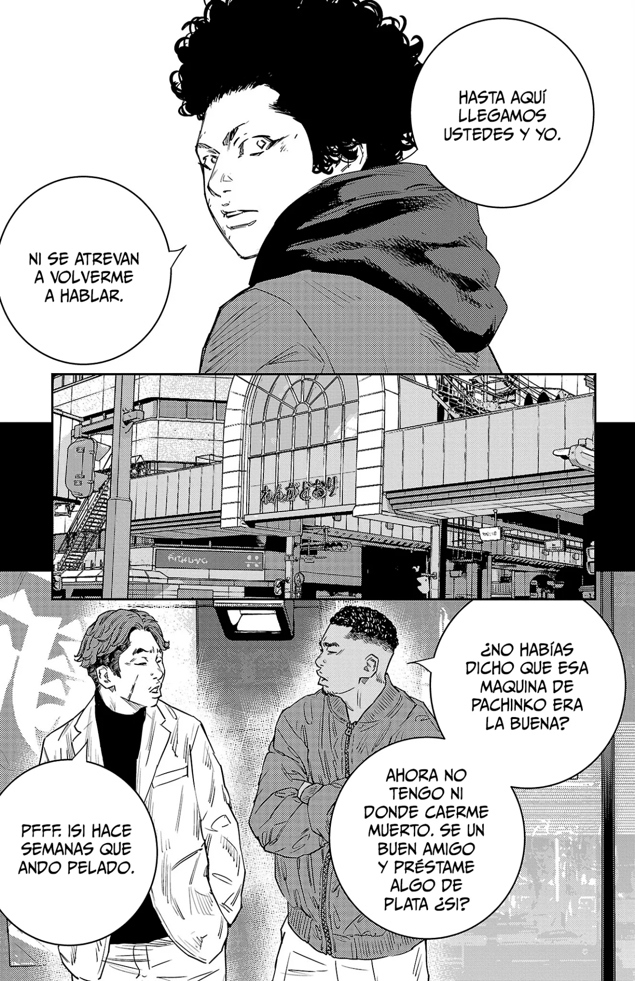 Página 20 del Manga