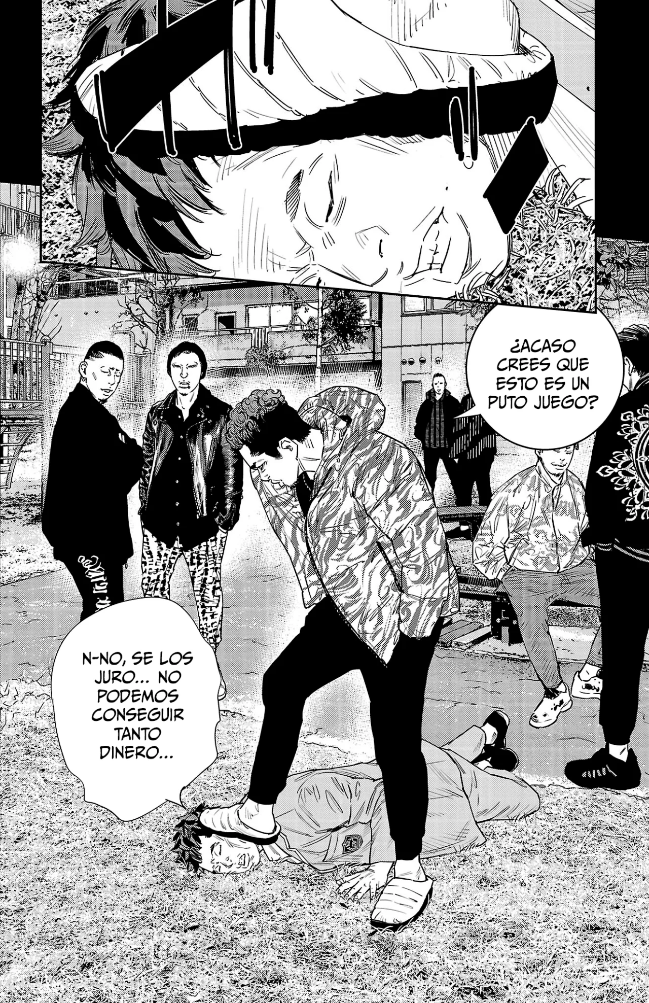 Página 3 del Manga
