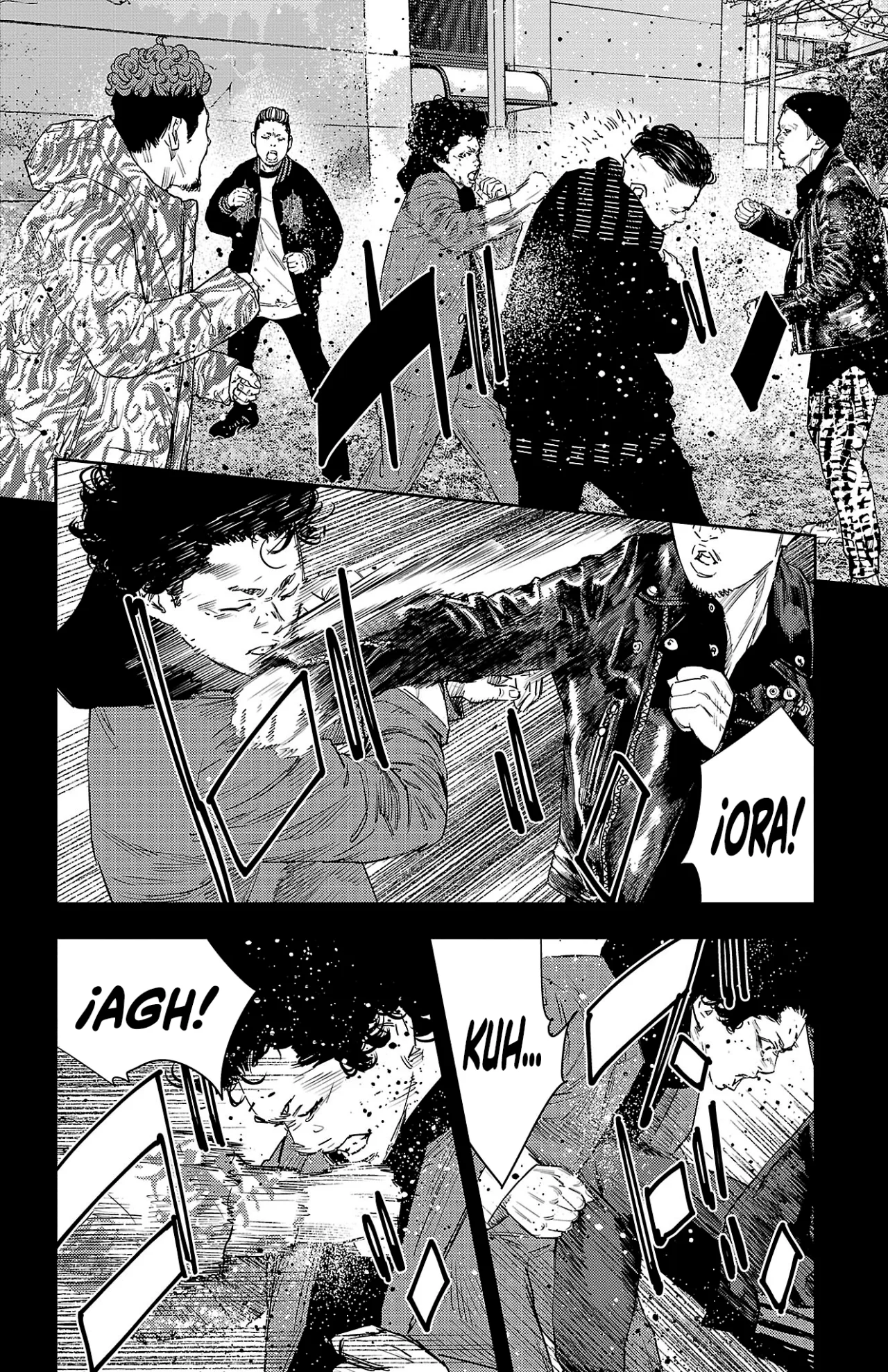 Página 7 del Manga