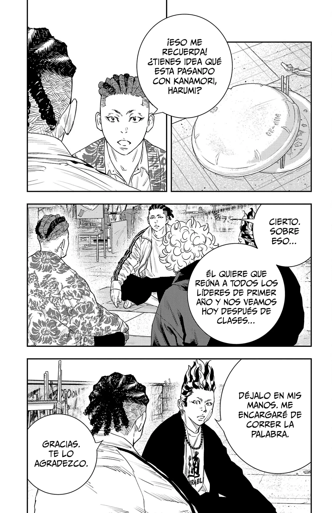 Página 8 del Manga