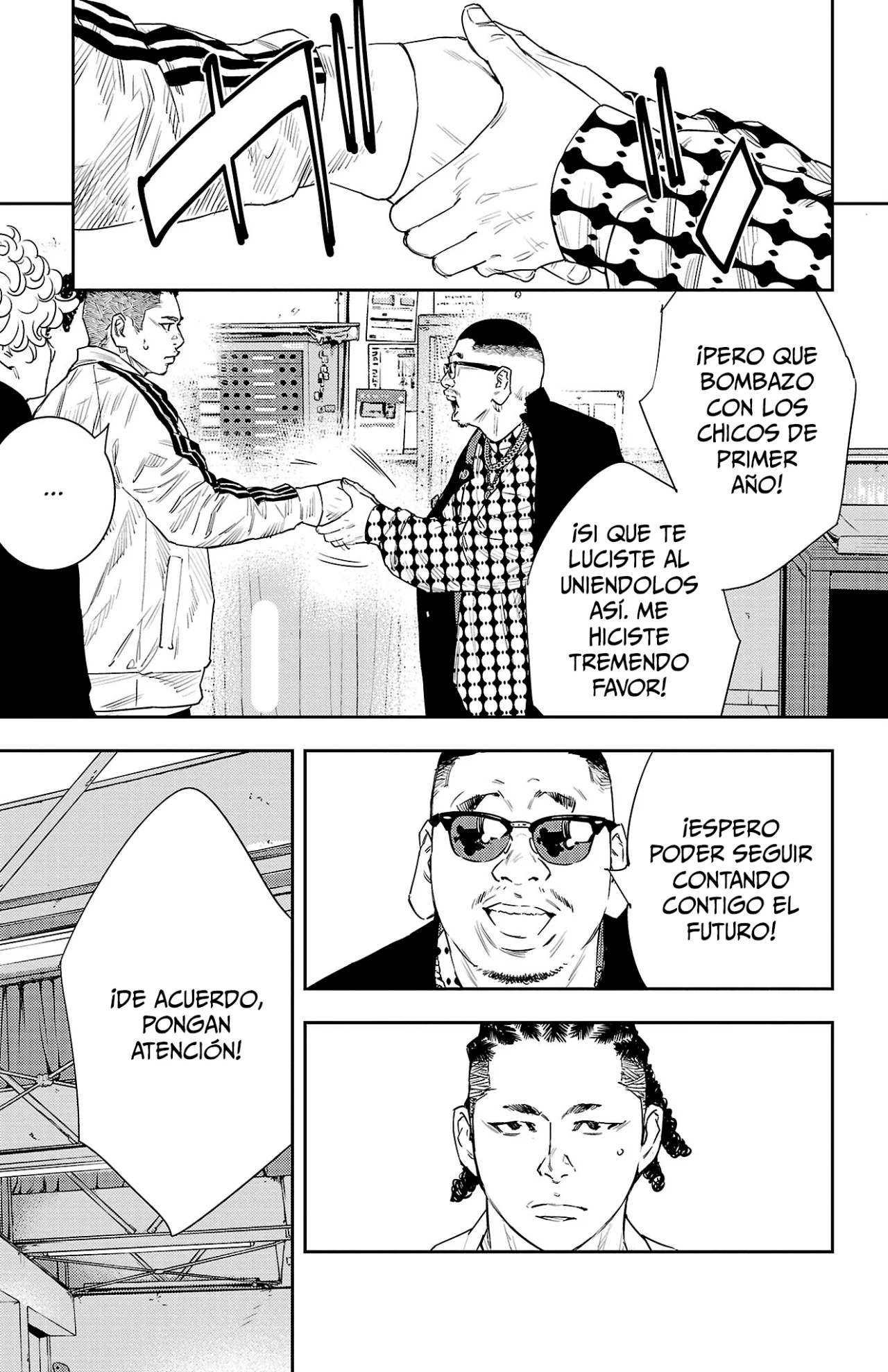 Página 14 del Manga