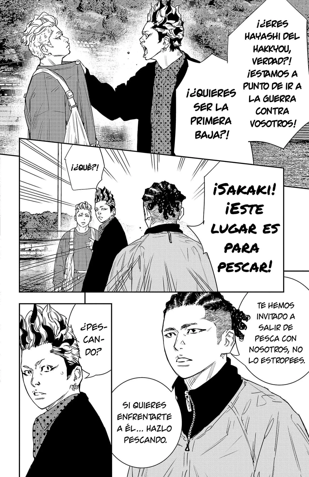 Página 8 del Manga