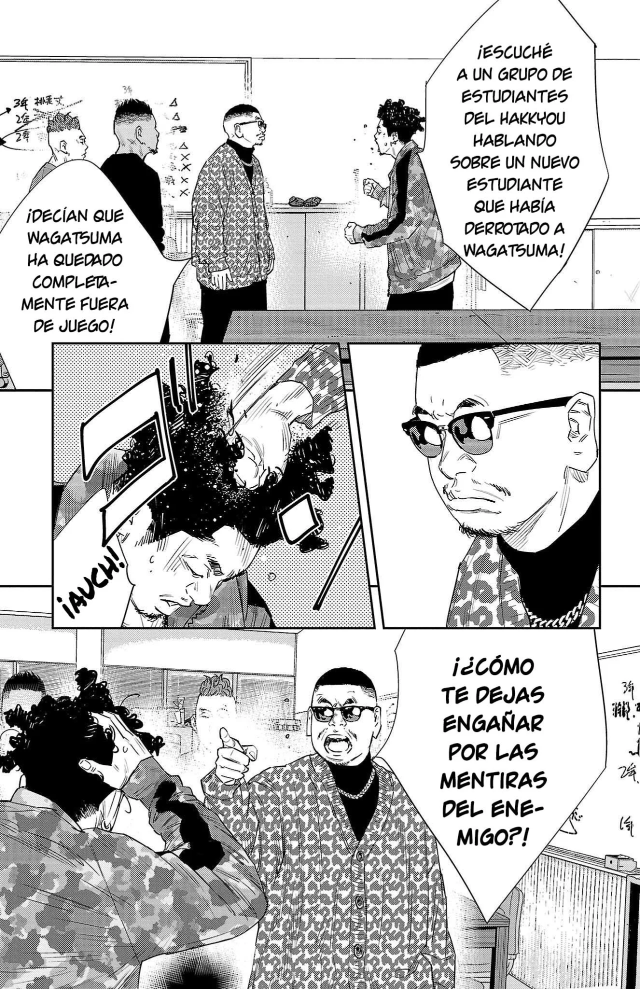 Página 7 del Manga