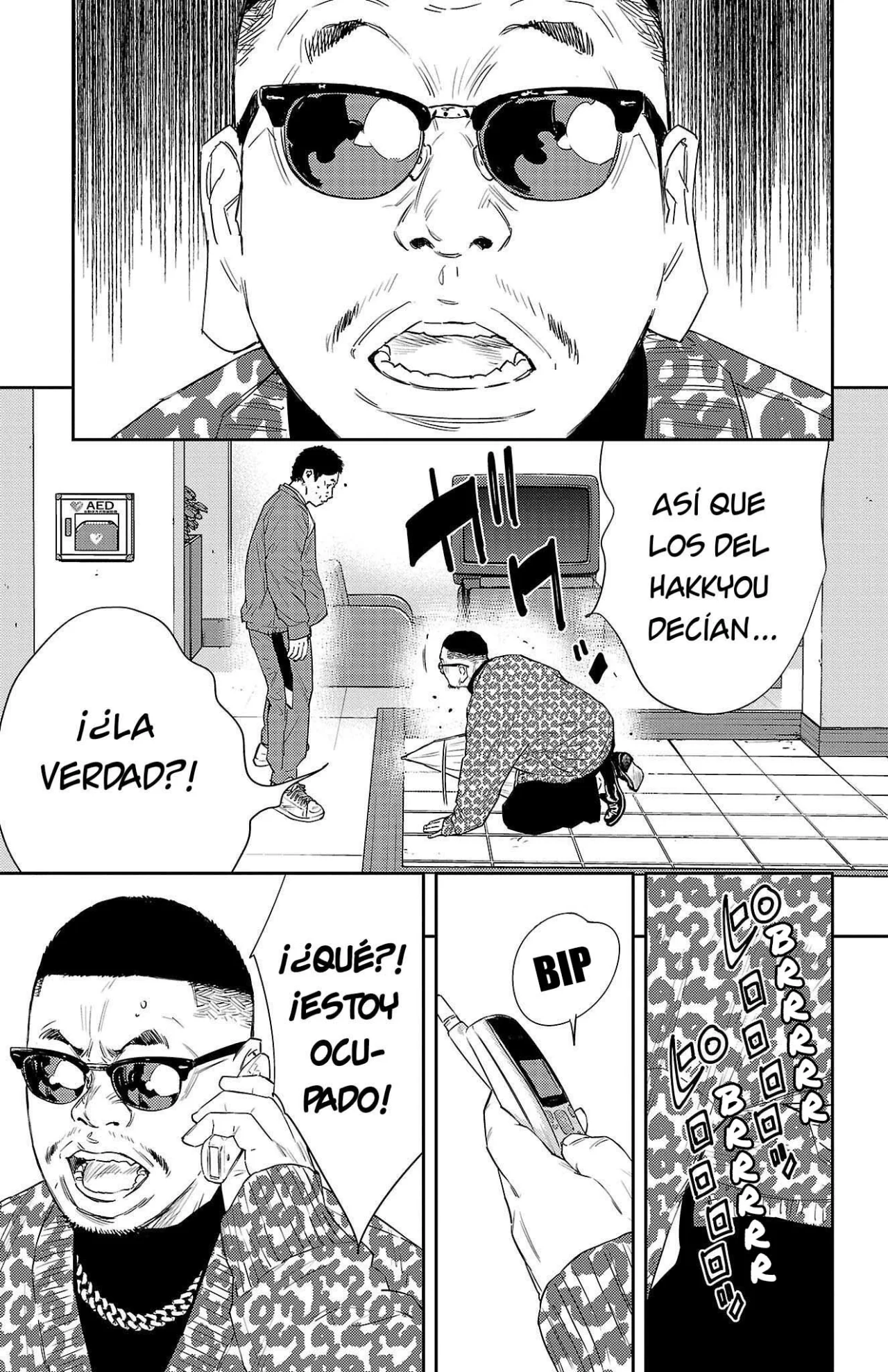 Página 19 del Manga