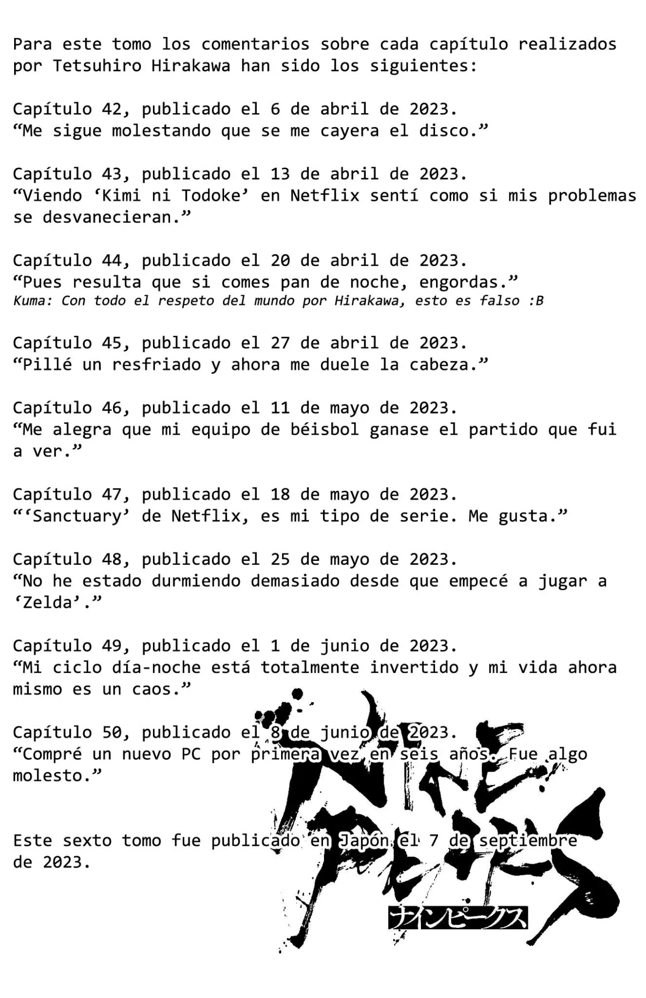 Página 3 del Manga