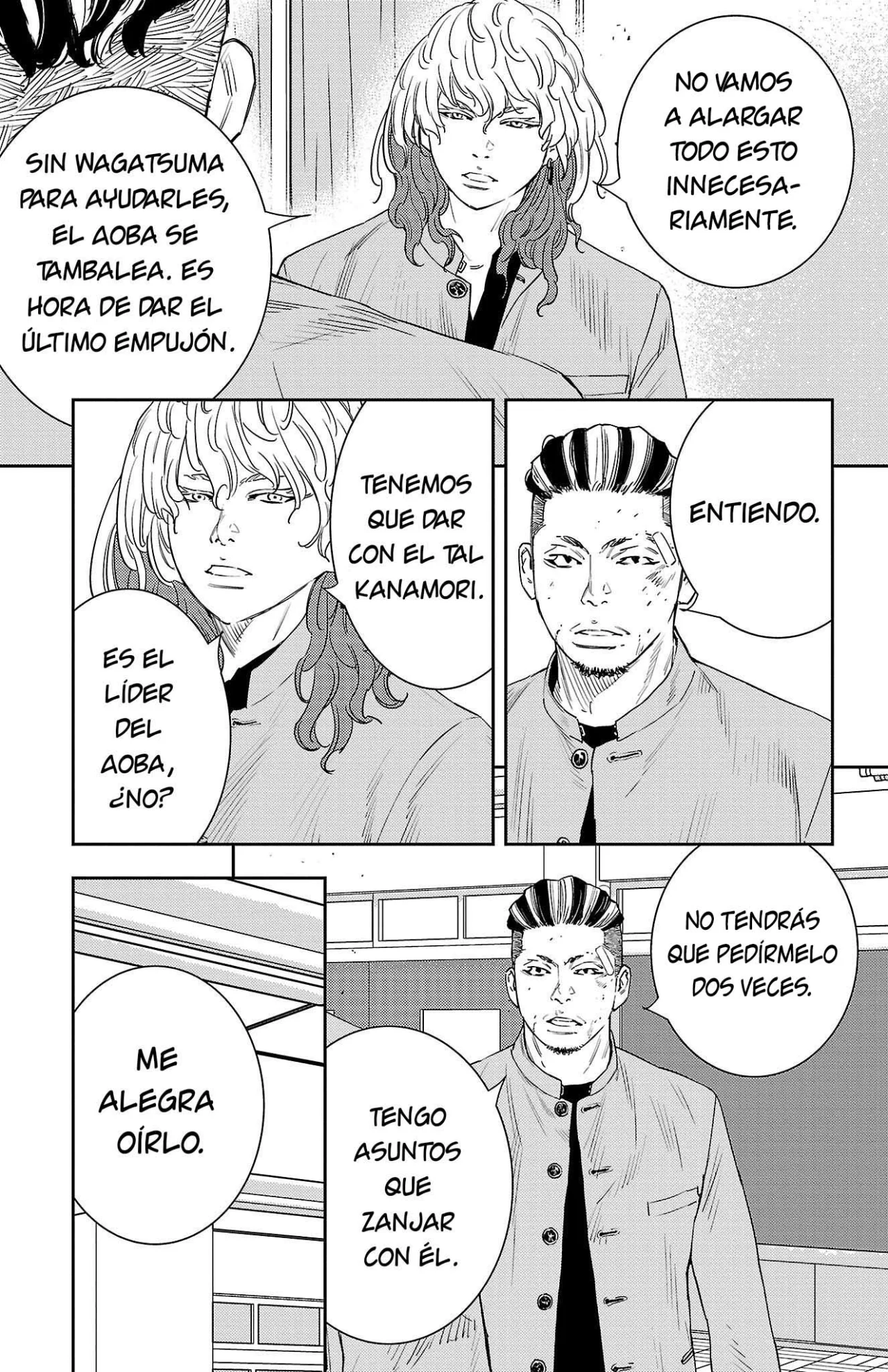 Página 15 del Manga