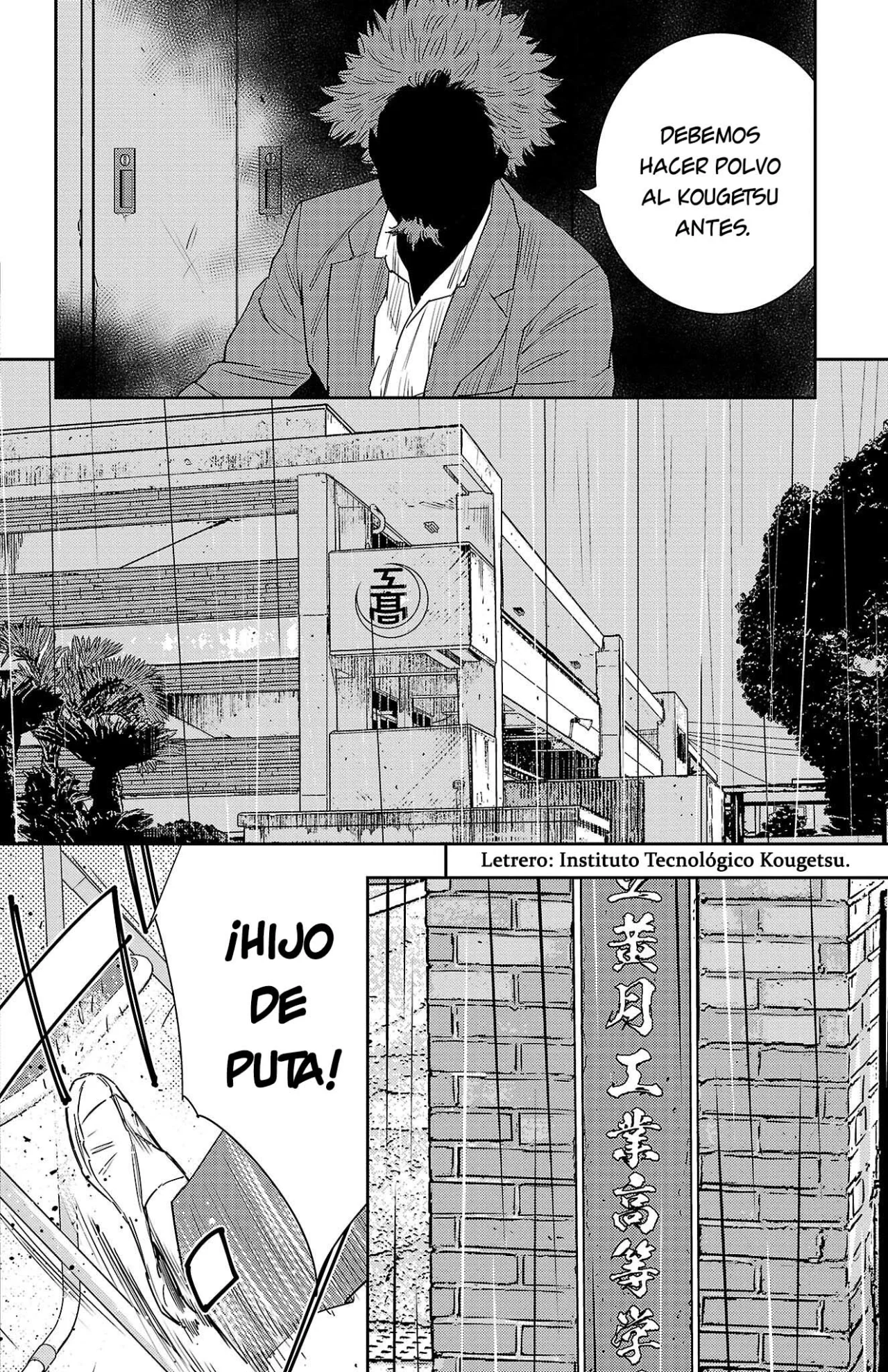 Página 2 del Manga