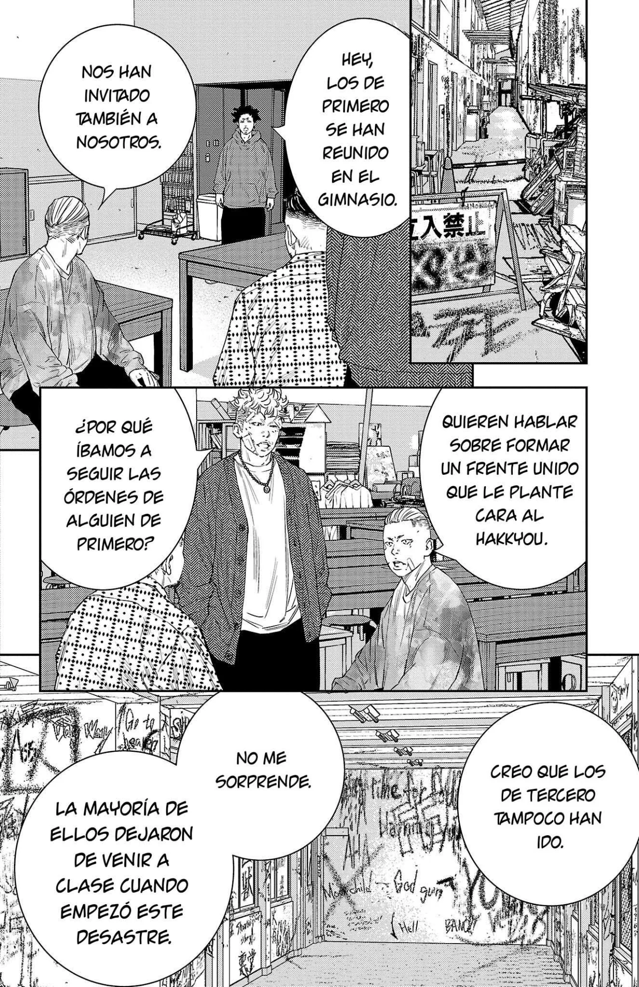 Página 8 del Manga