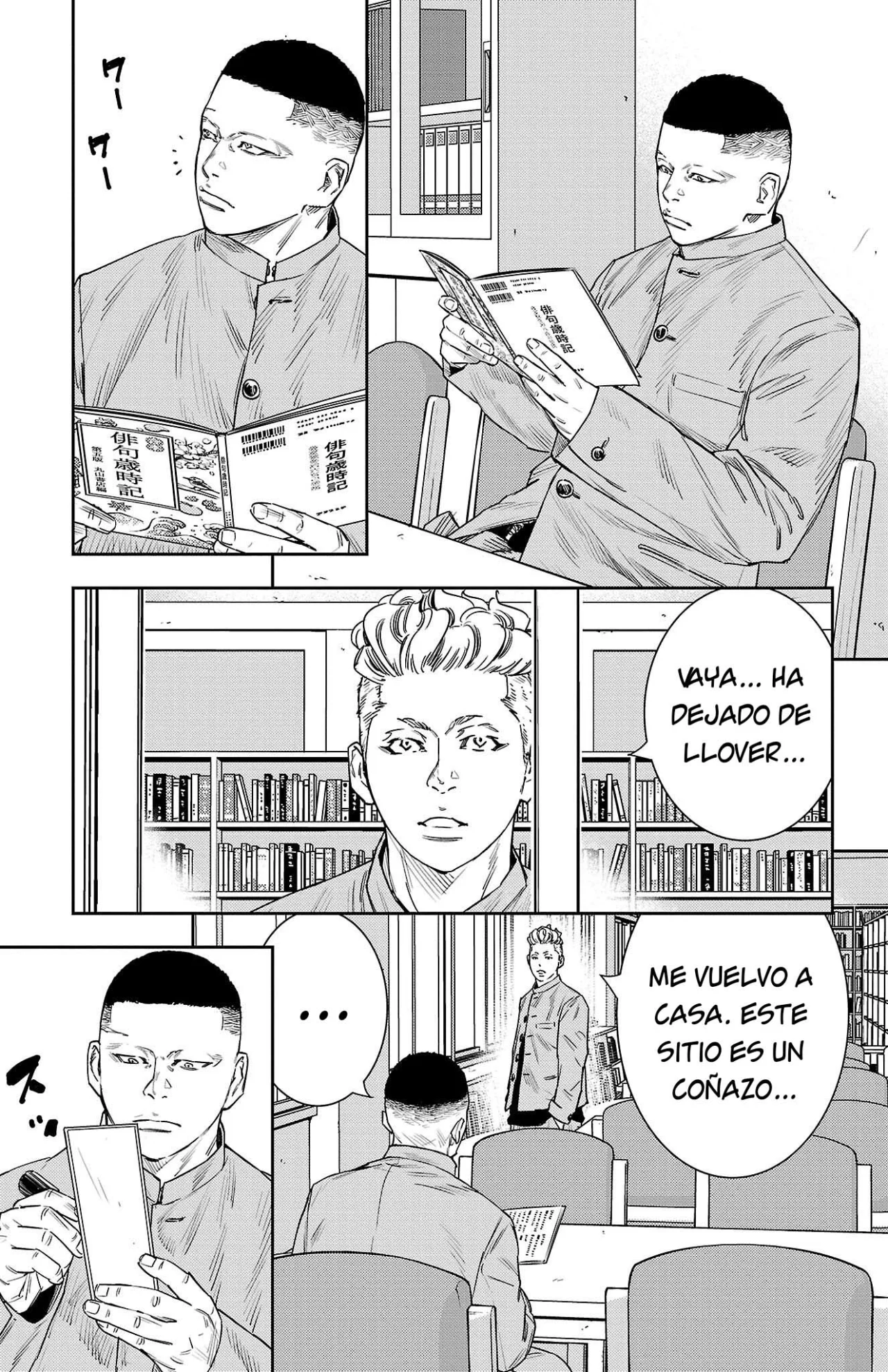 Página 10 del Manga