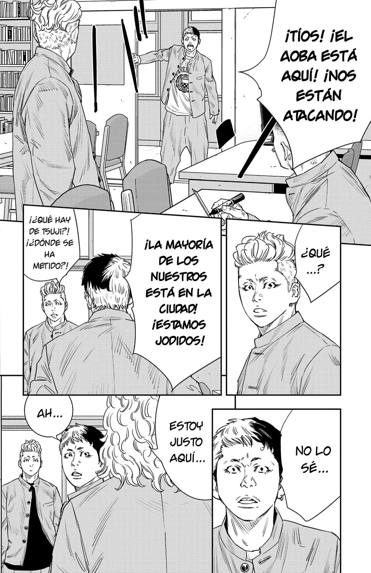 Página 11 del Manga
