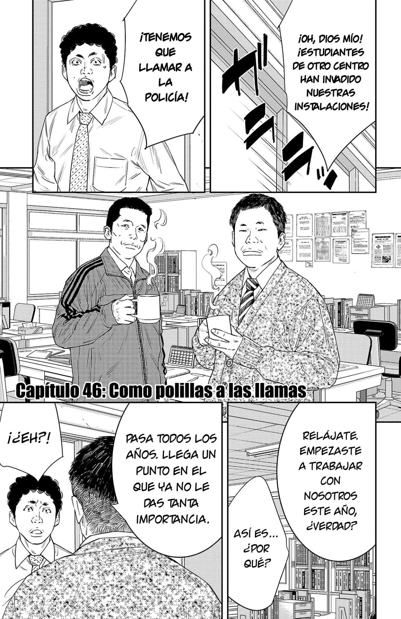 Página 1 del Manga