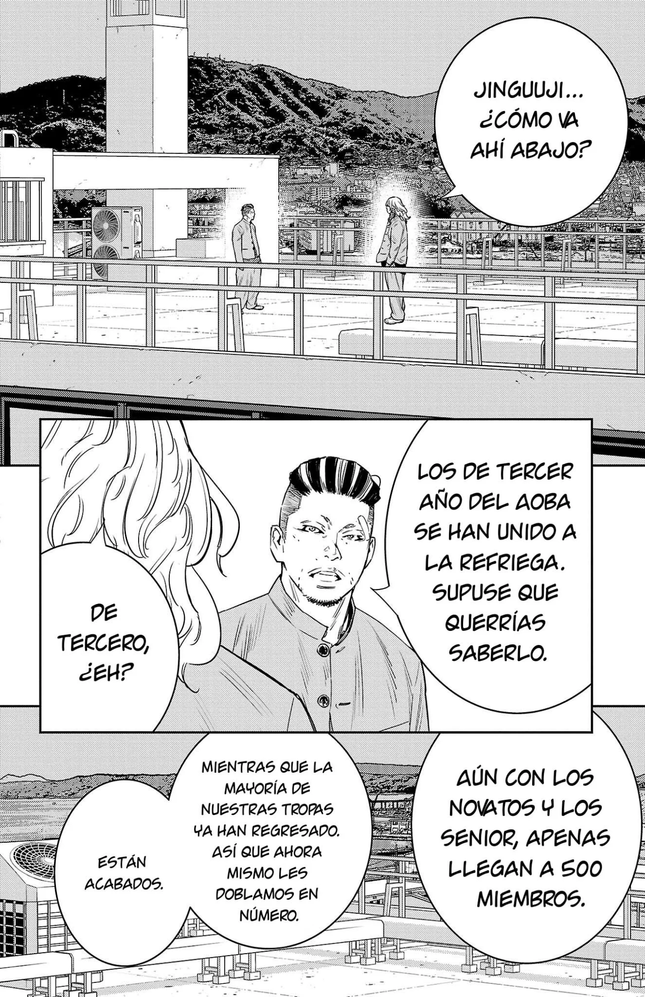 Página 2 del Manga